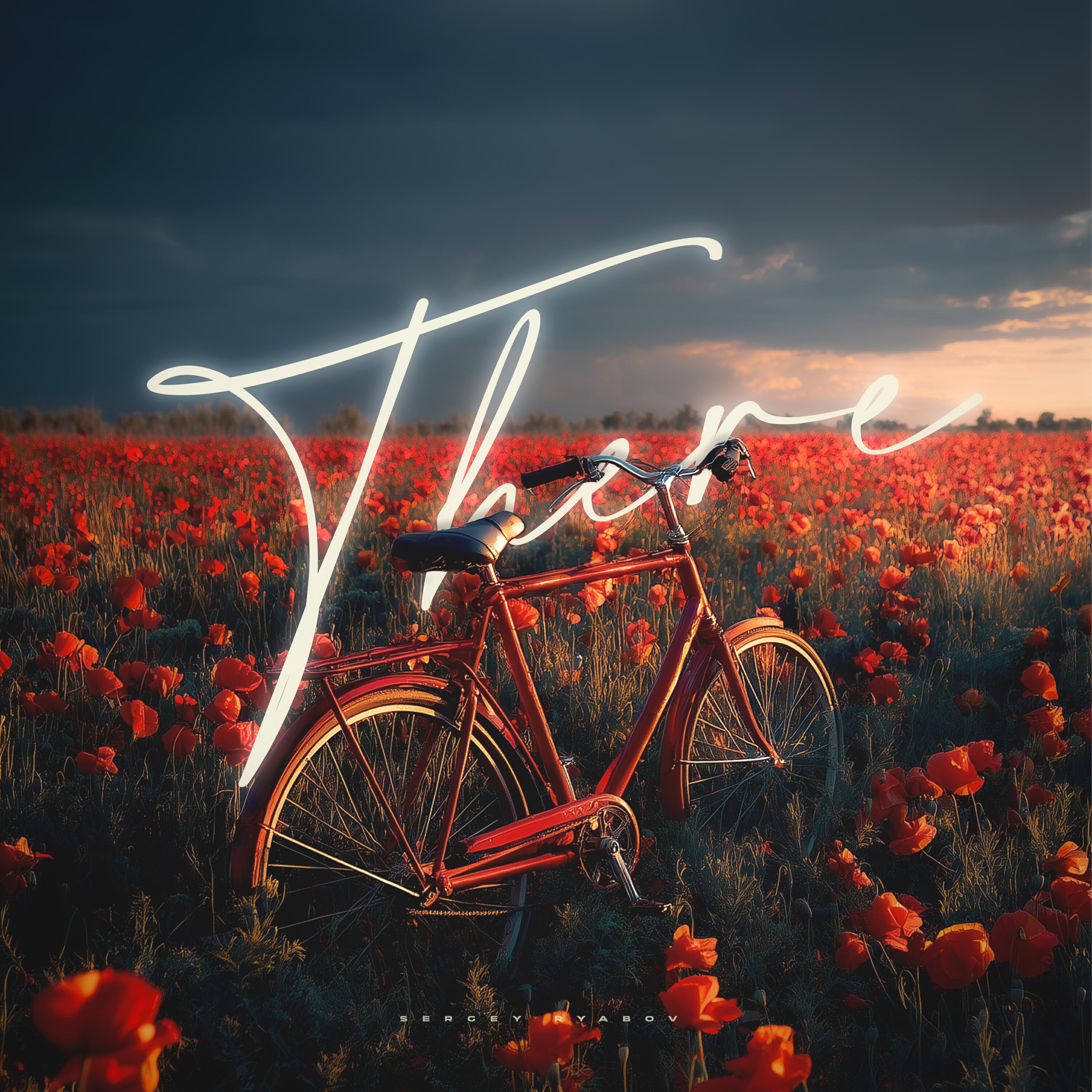 Релиз There