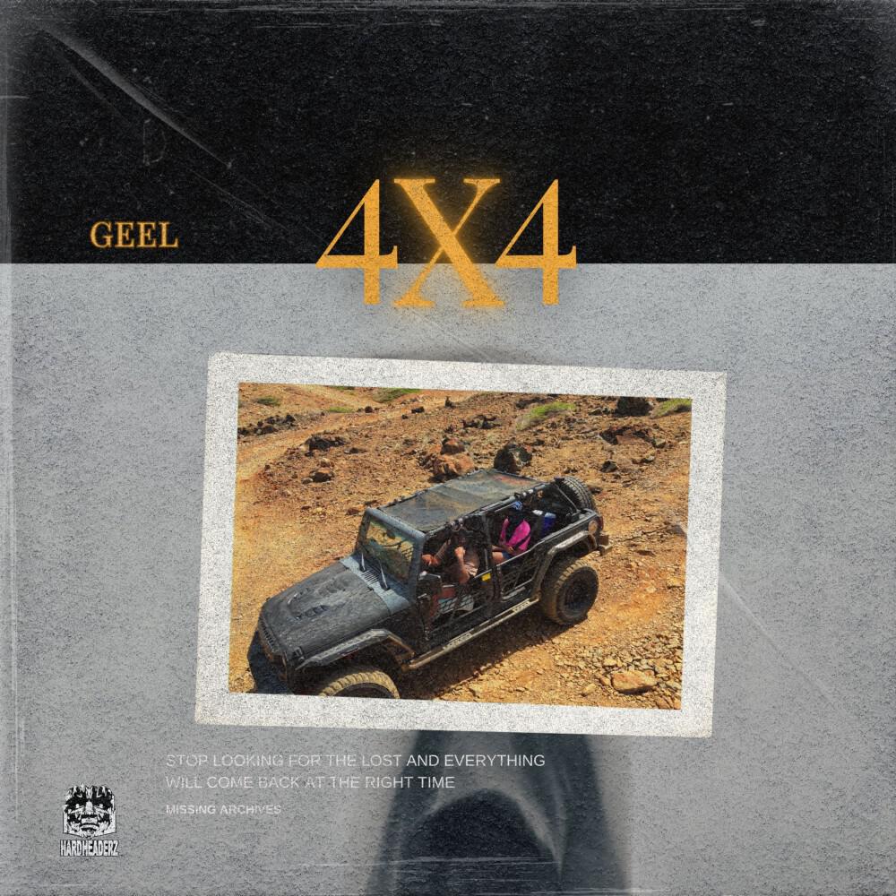 Релиз 4x4