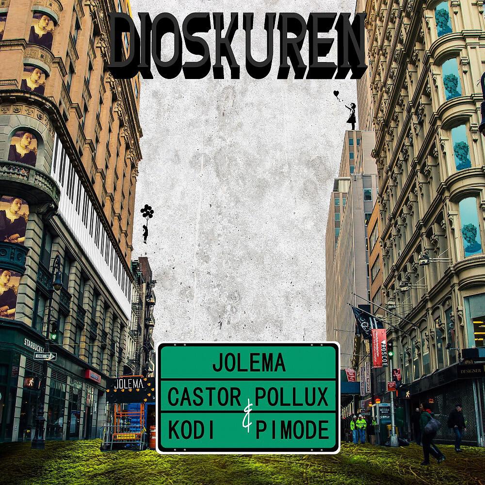 Jolema