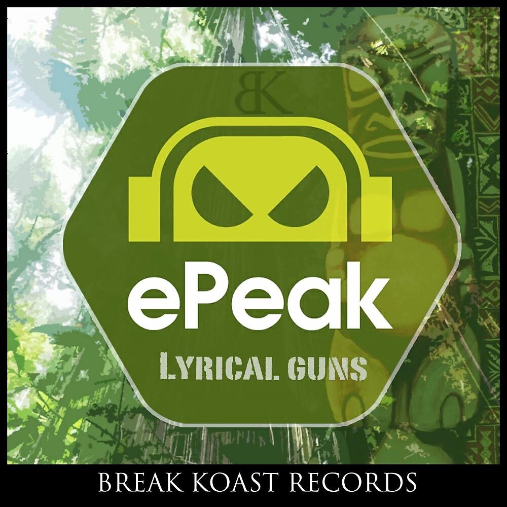 Скачать песню Epeak, Steppa Style - Nice Up бесплатно в MP3 для Android и iOS