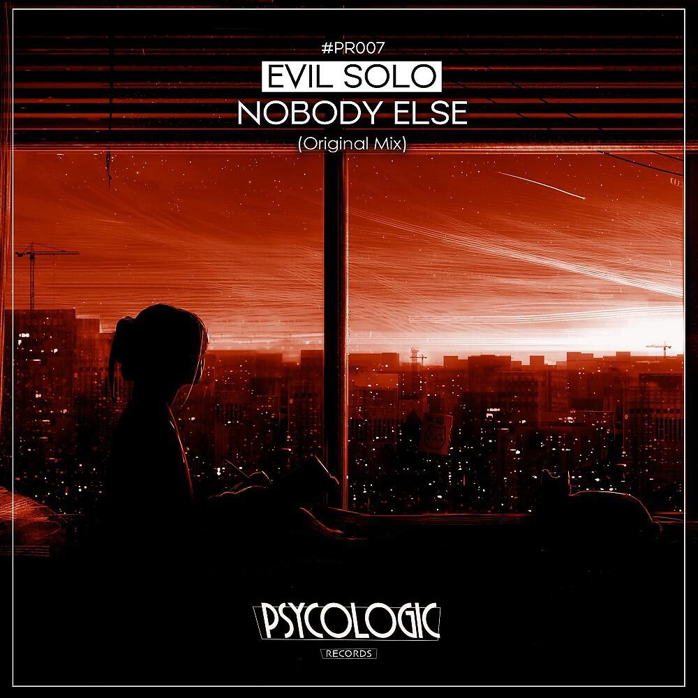 Релиз Nobody Else