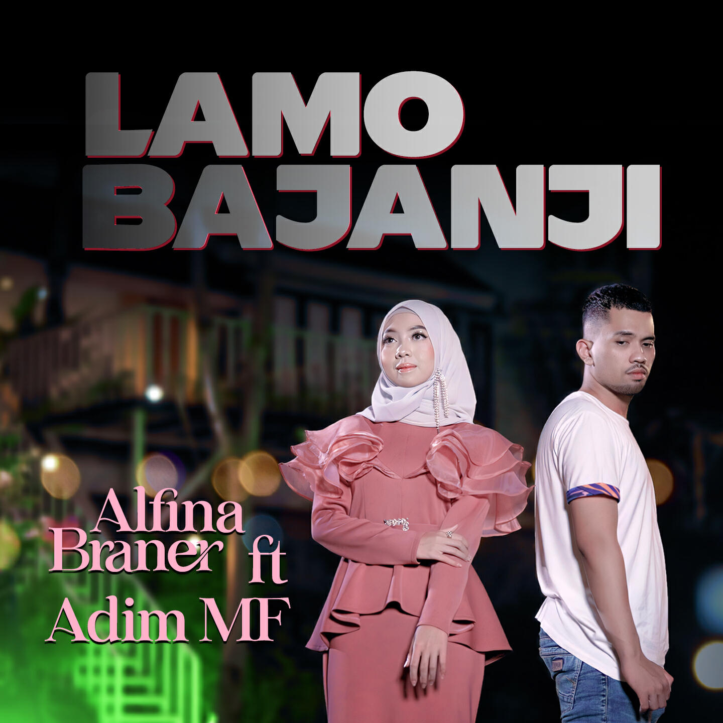 Релиз Lamo Bajanji