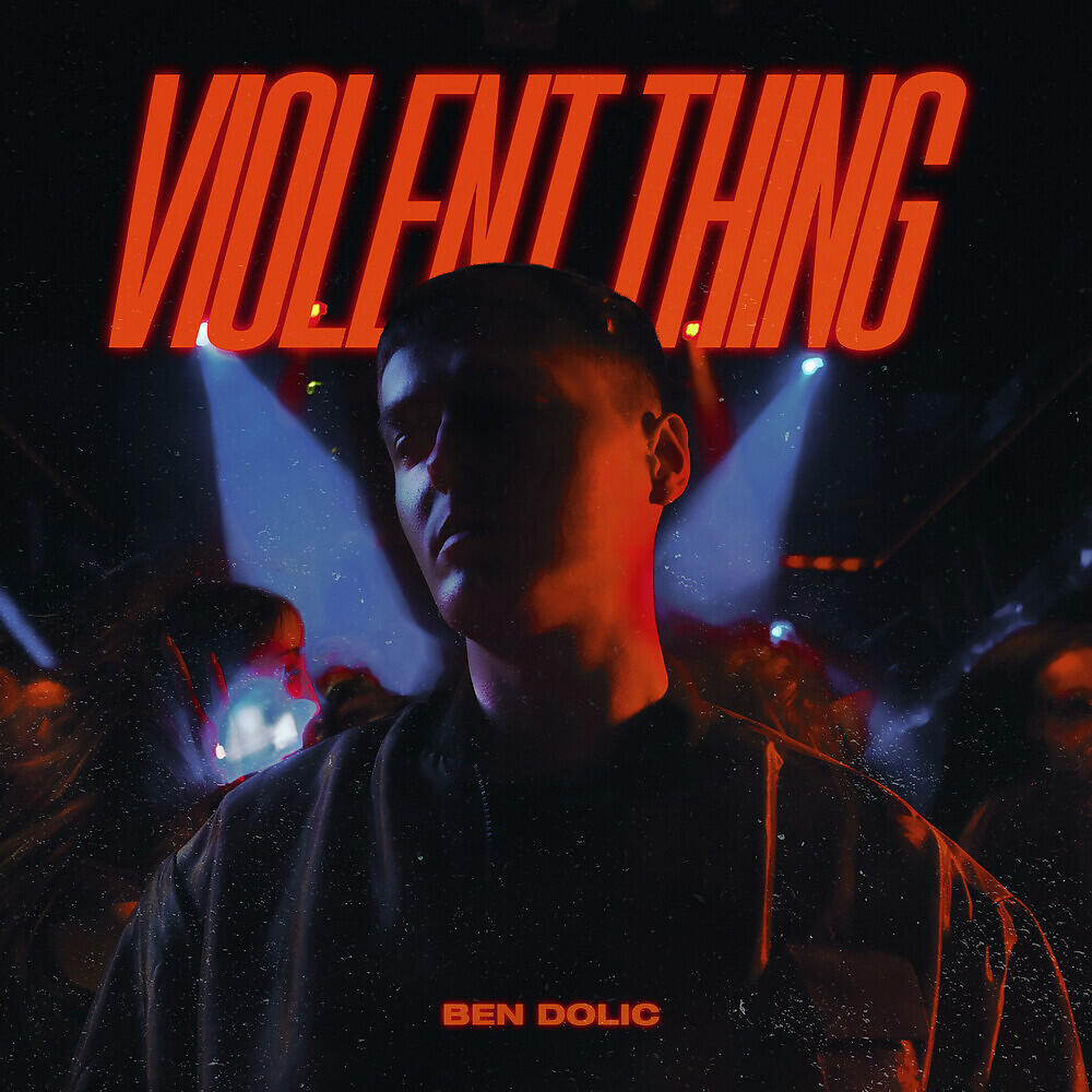 Релиз Violent Thing