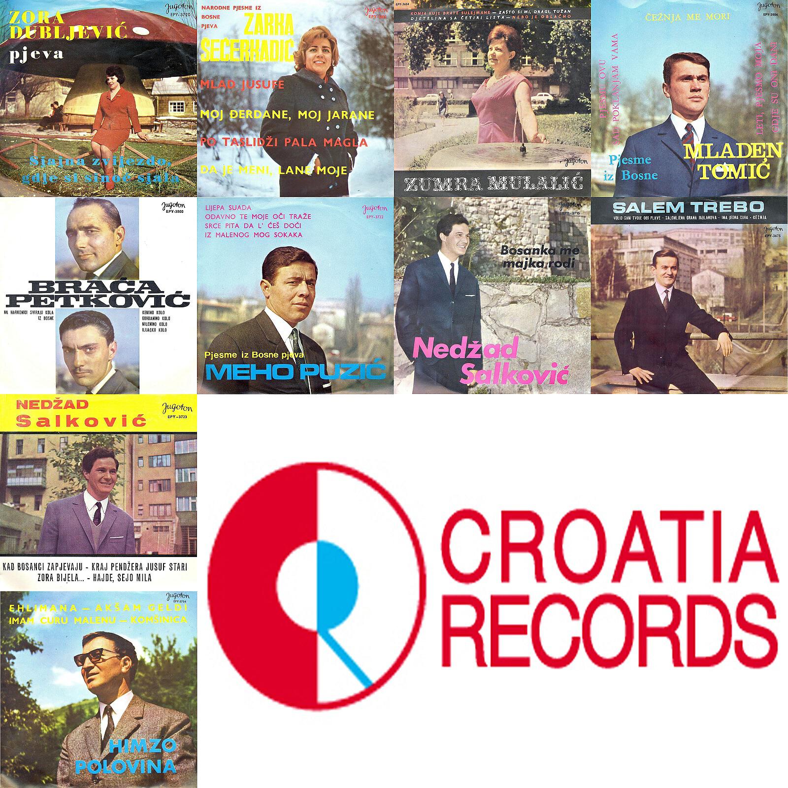 Релиз Epy Ploče - Bih 5