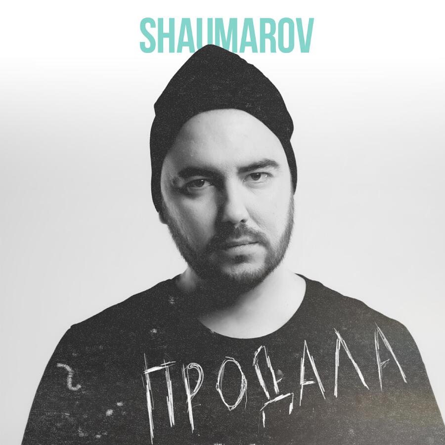 SHAUMAROV