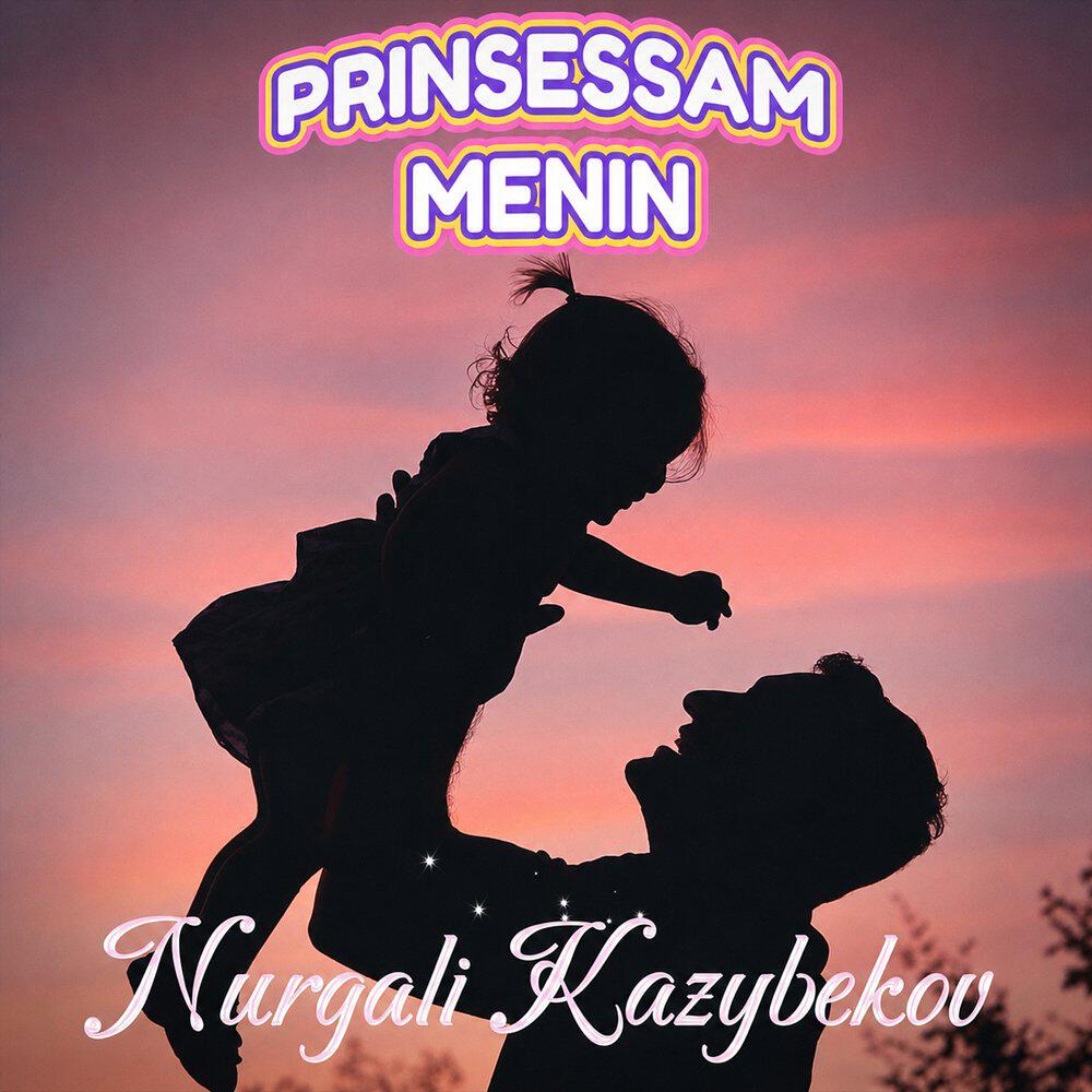 Nurgali Kazybekov