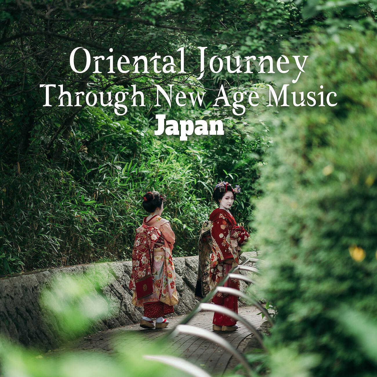 Релиз Oriental Journey Through New Age Music