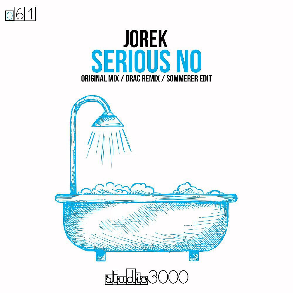 Релиз Serious No