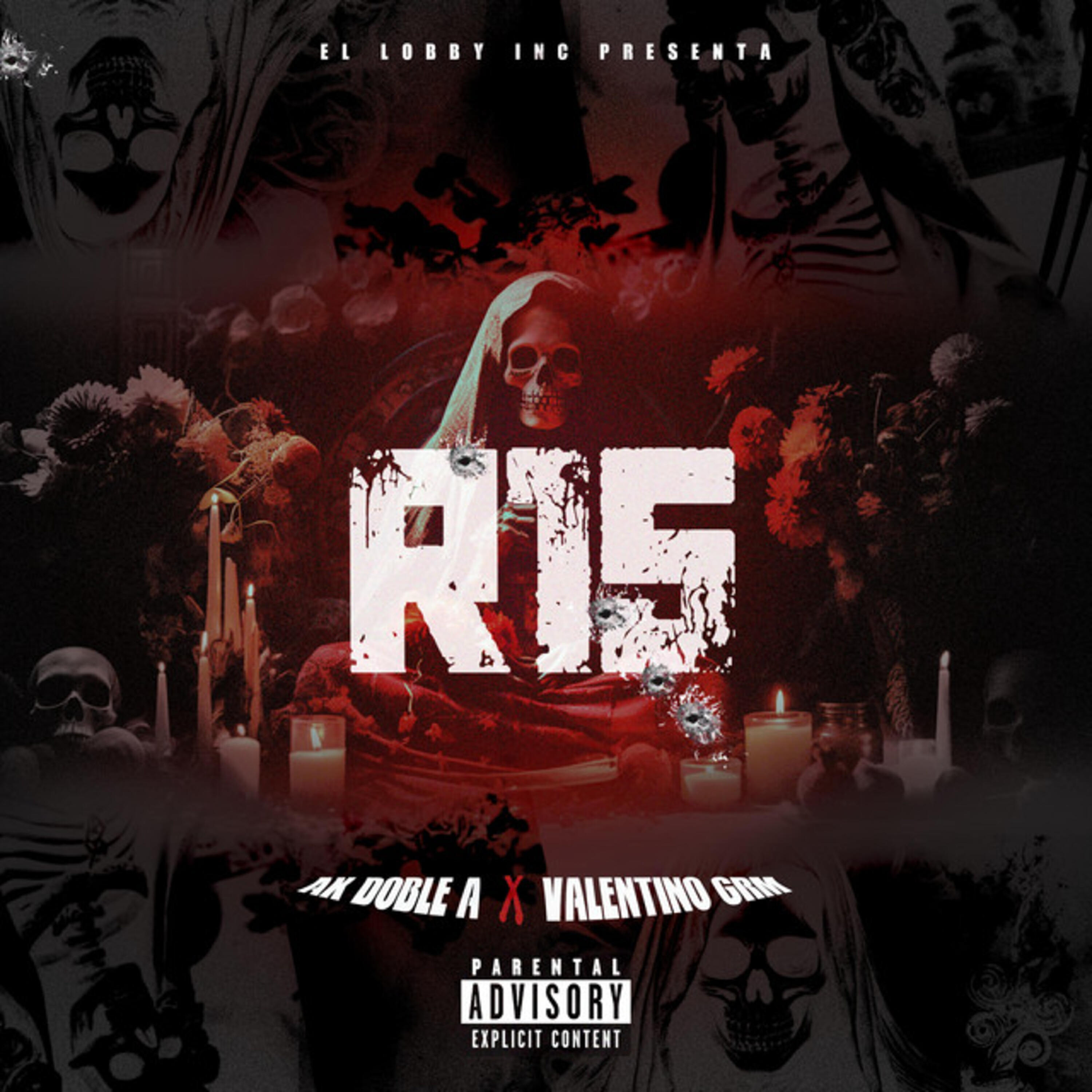 Релиз R15
