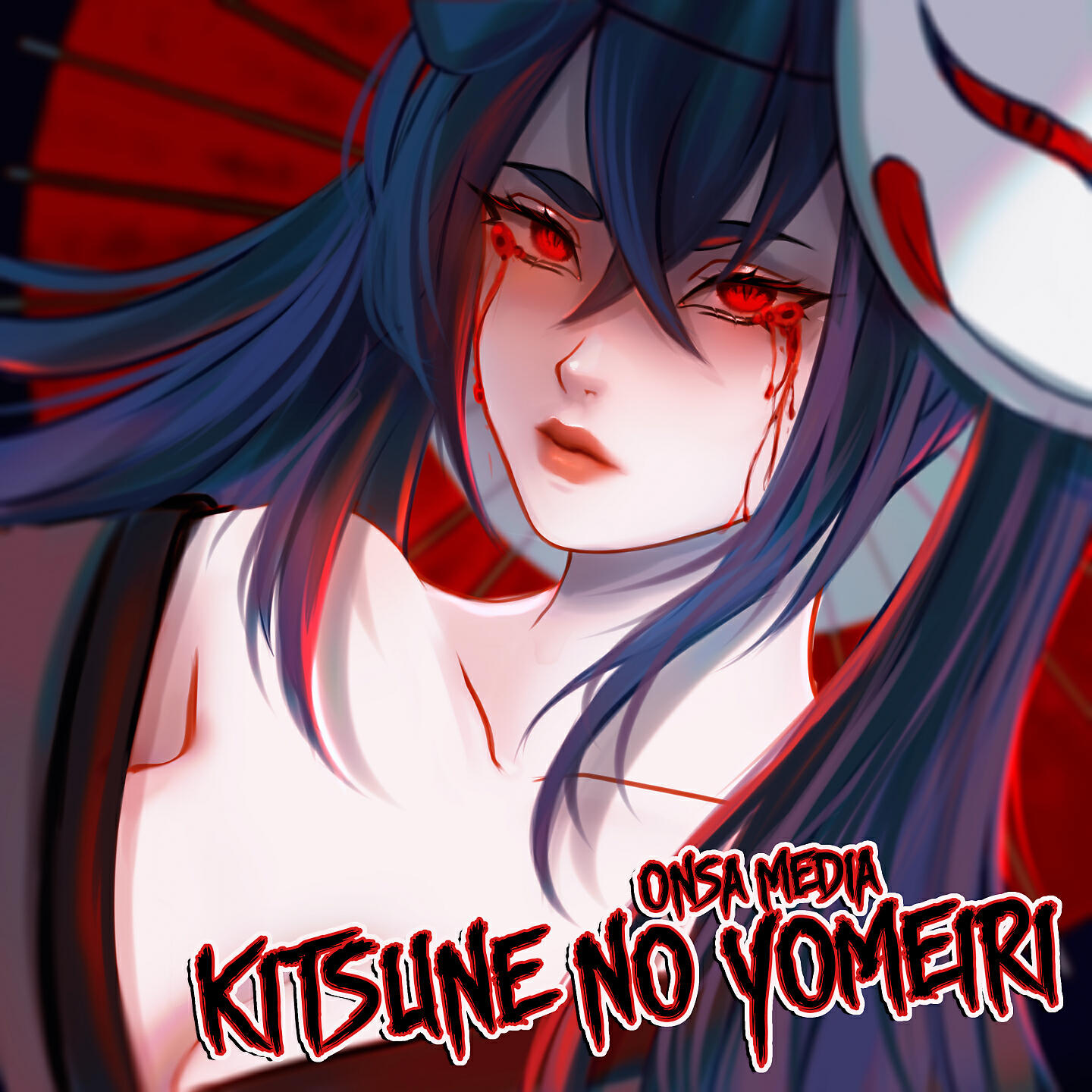 Релиз Kitsune no Yomeiri