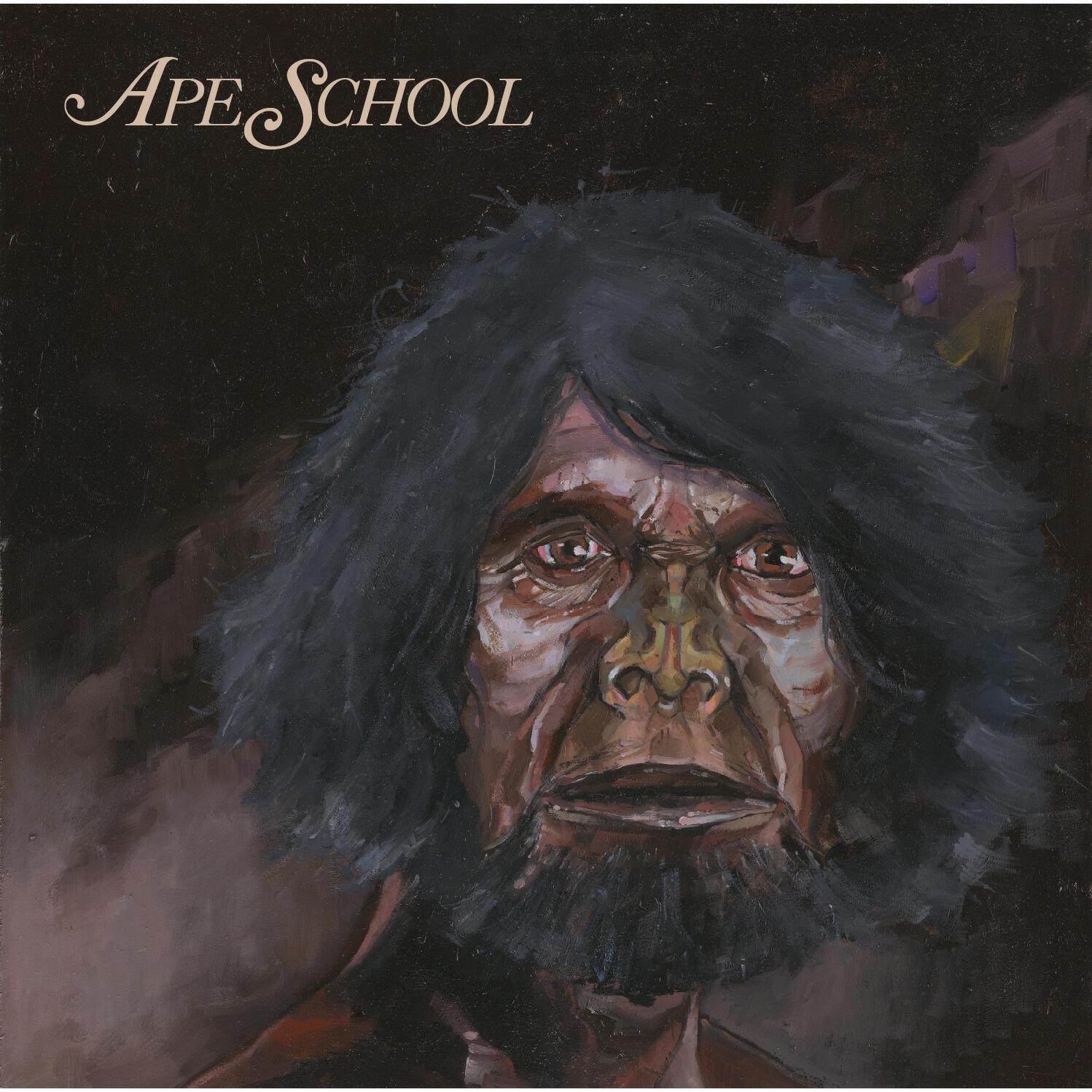 Релиз Ape School