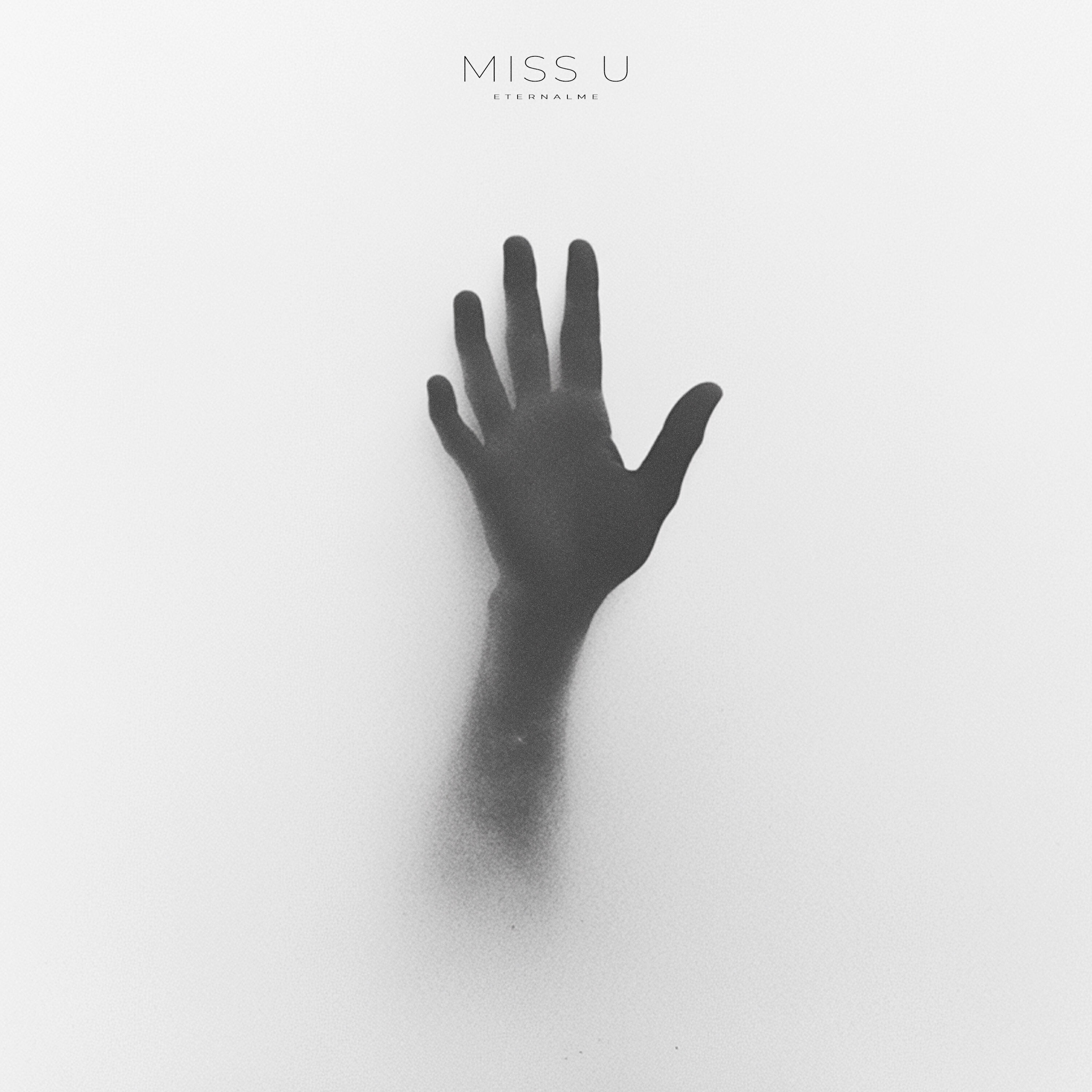 Релиз Miss U