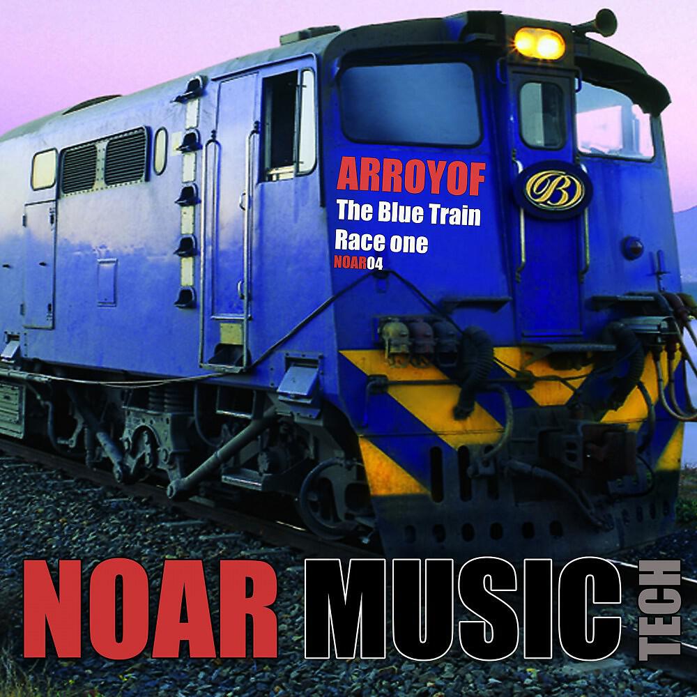 Релиз The Blue Train