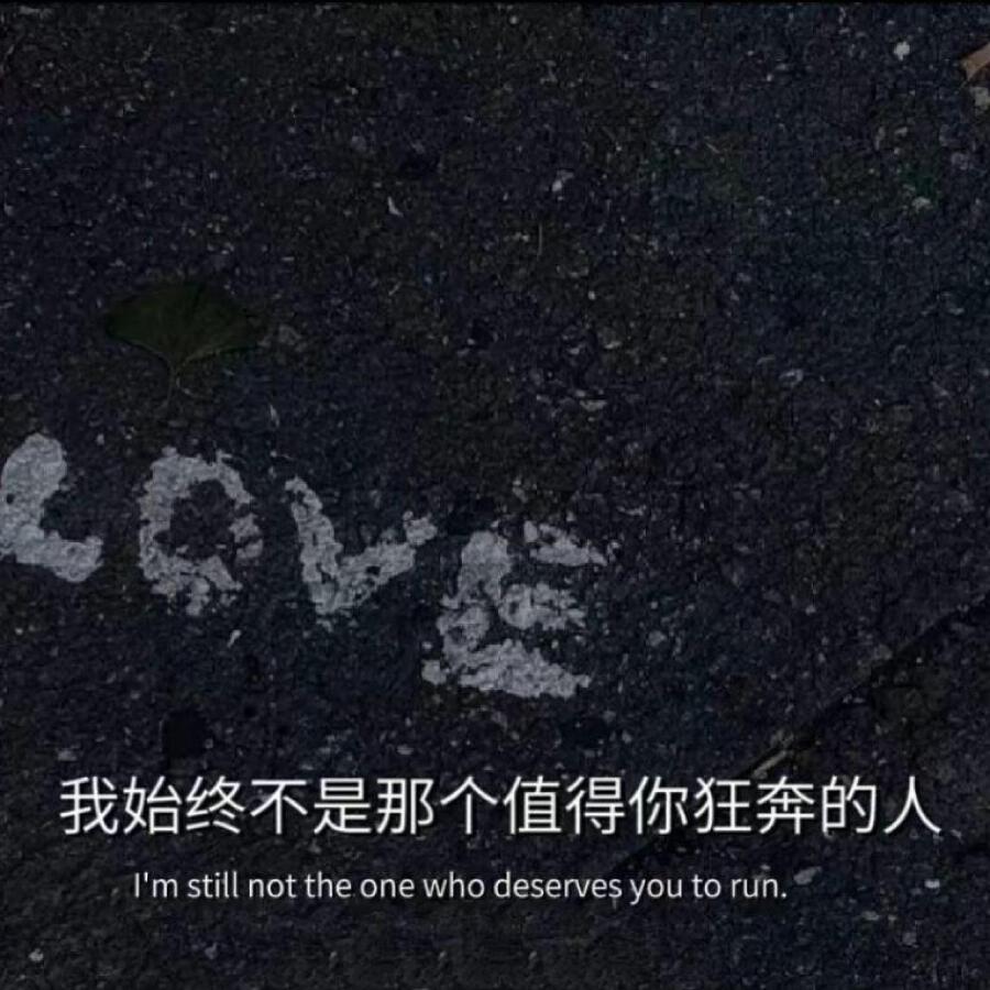 Волна по релизу