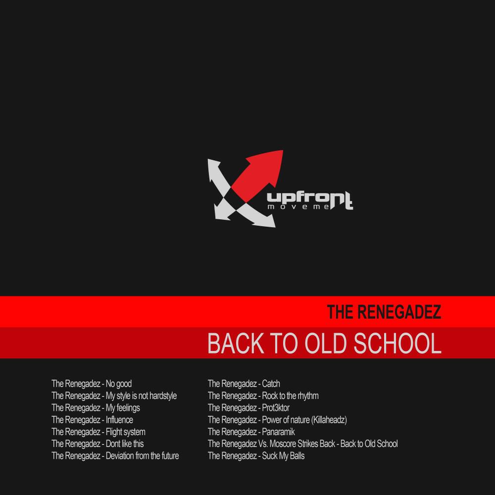 Релиз Back to Old School