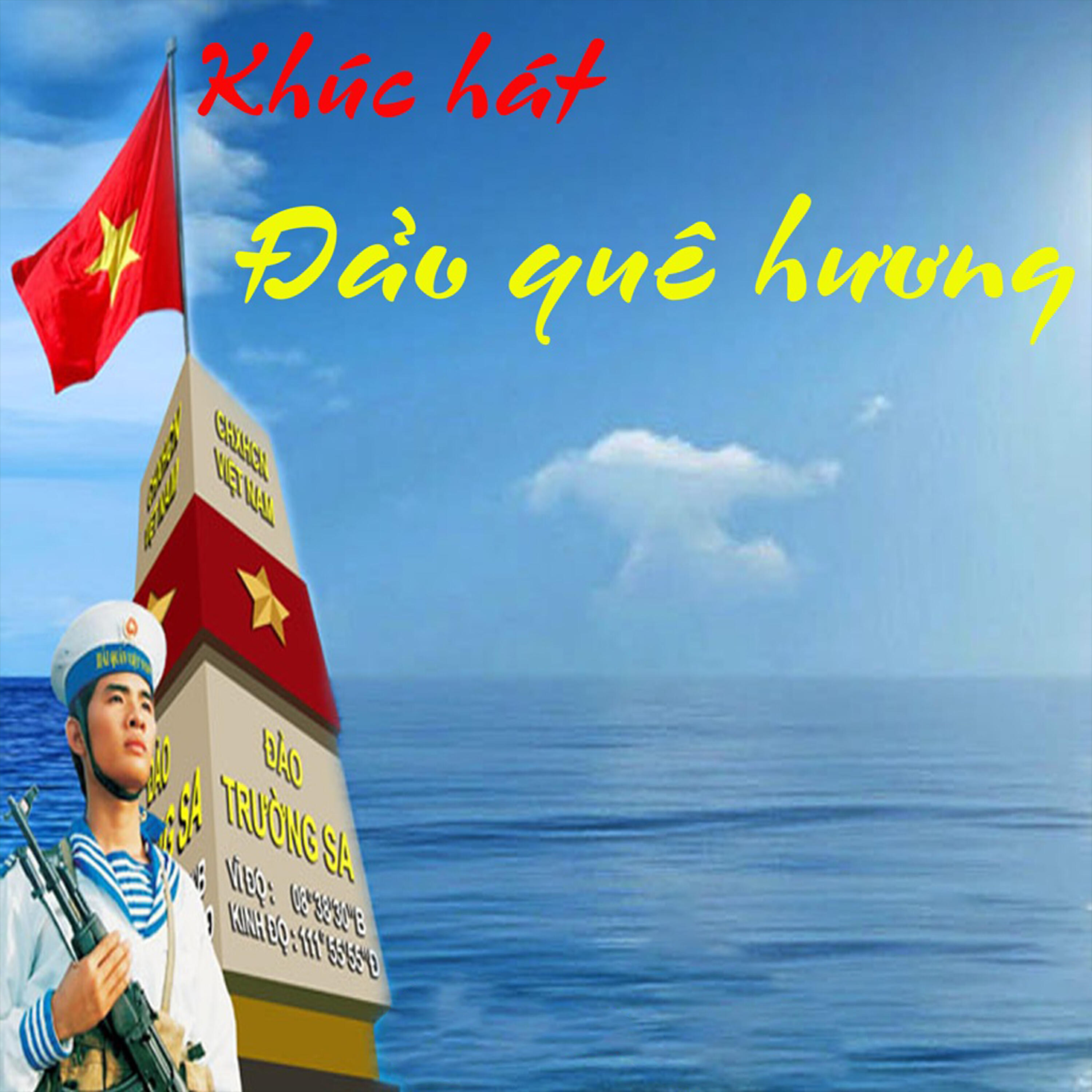 Релиз Khúc Hát Đảo Quê Hương