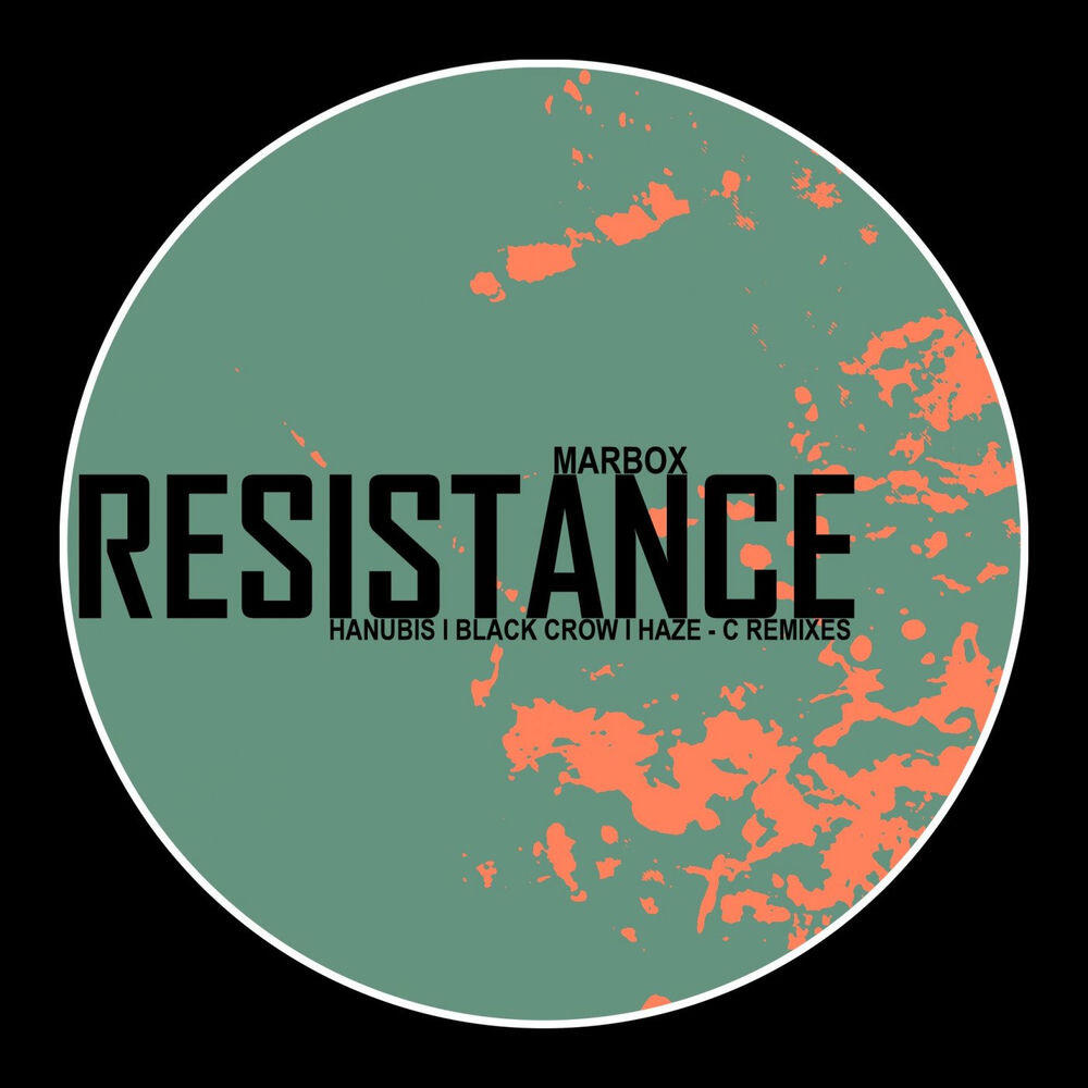 Релиз Resistance
