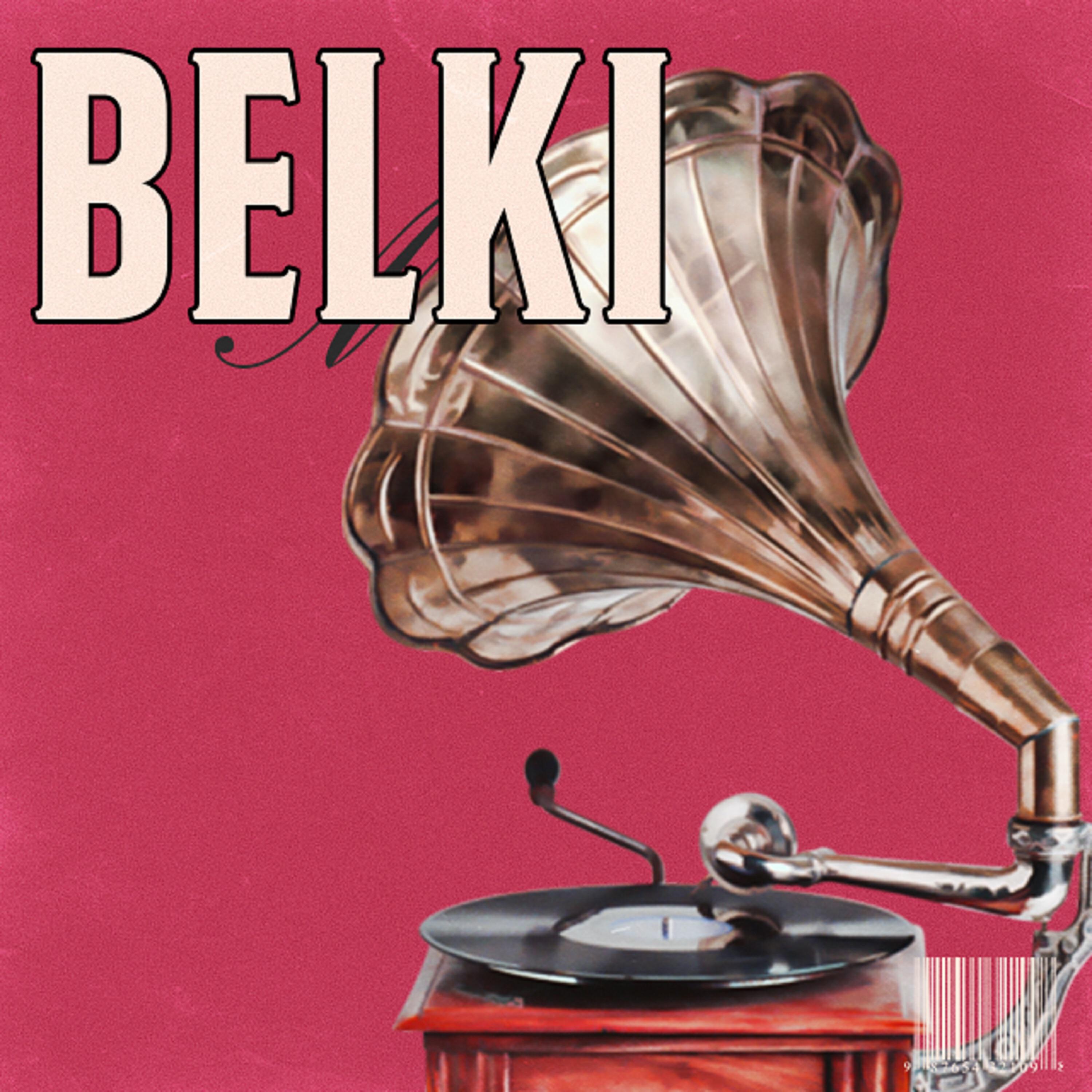 Релиз Belki