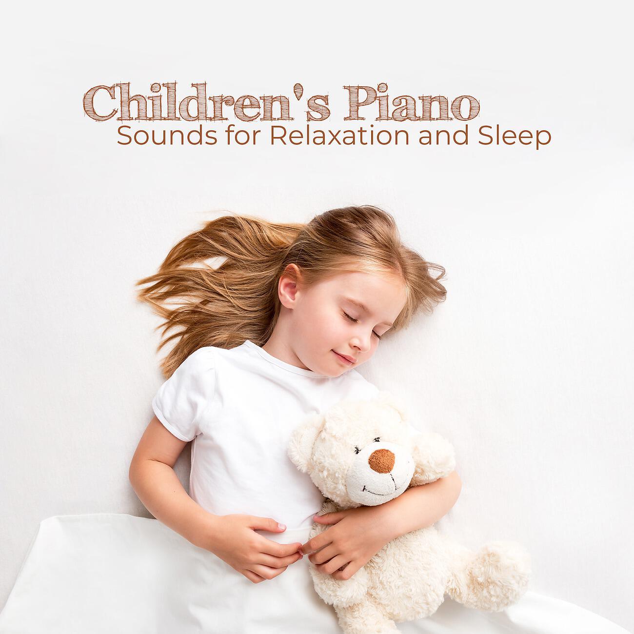 Релиз Children's Piano Sounds for Relaxation and Sleep (Close Your Eyes and Calm Down)