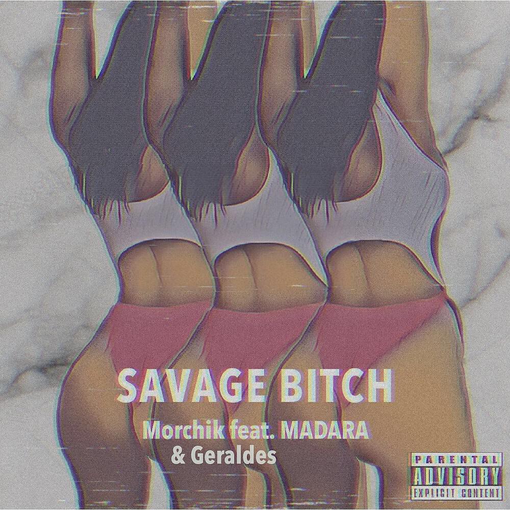 geraldes