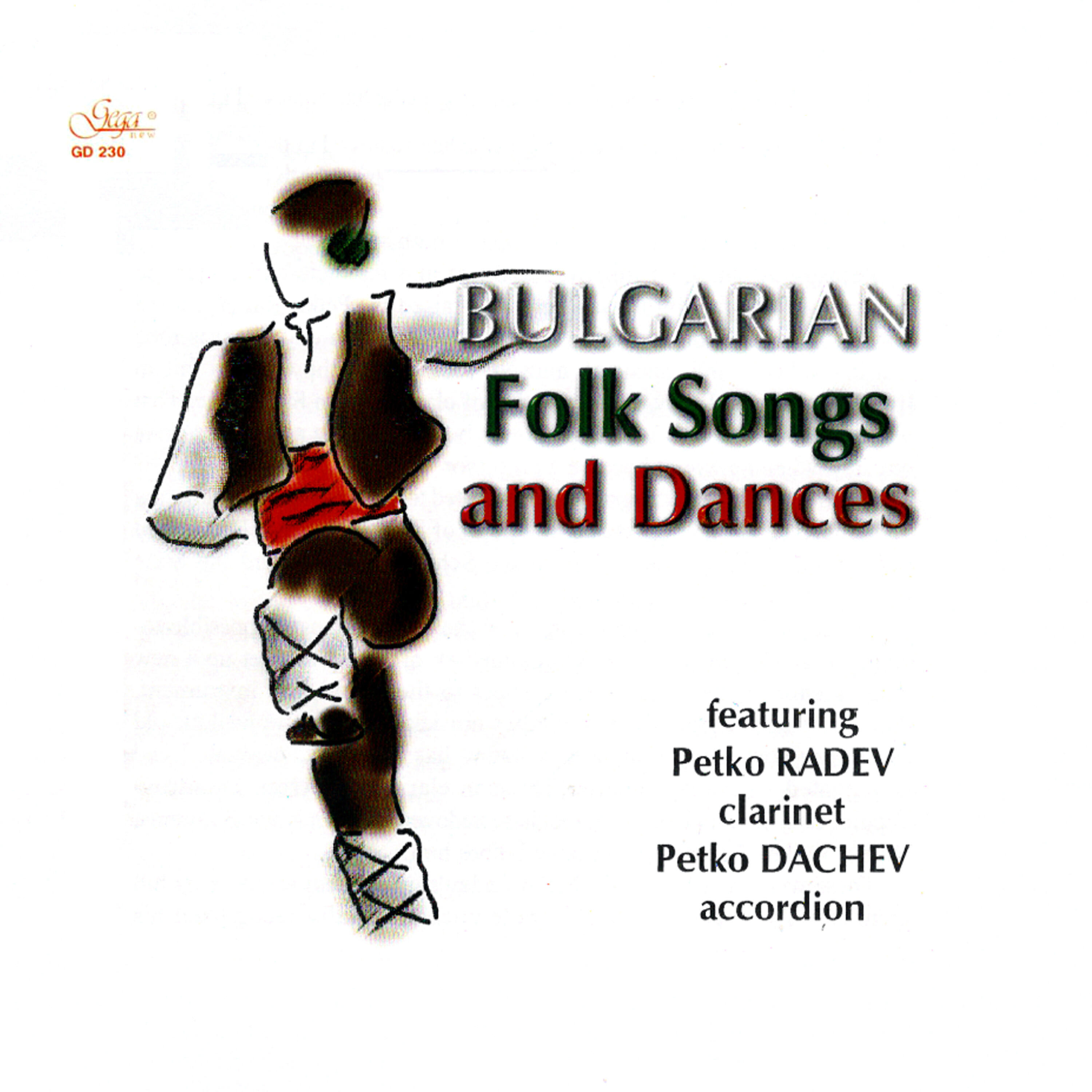 Релиз Bulgarian Folk Songs and Dances