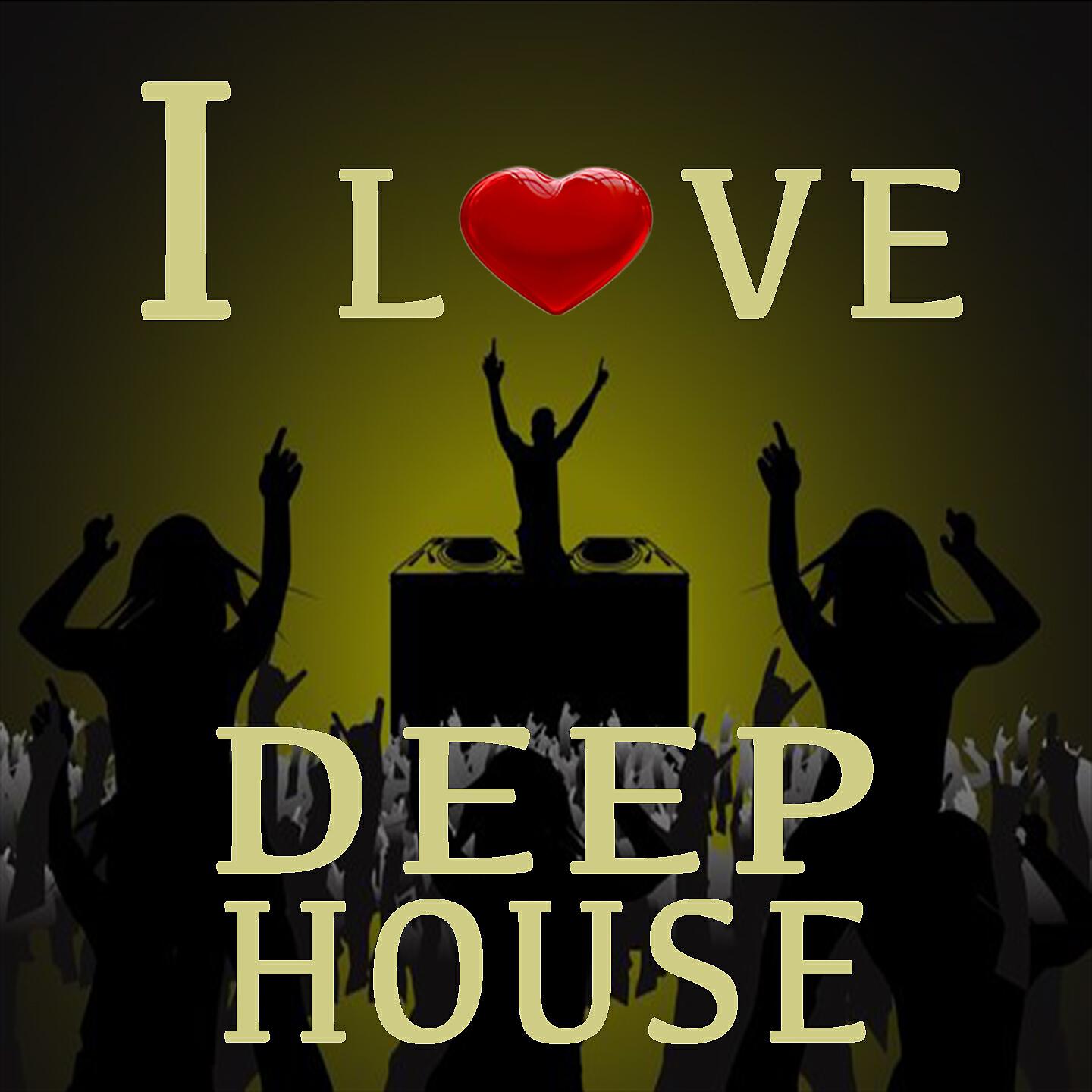 Релиз I Love Deep House