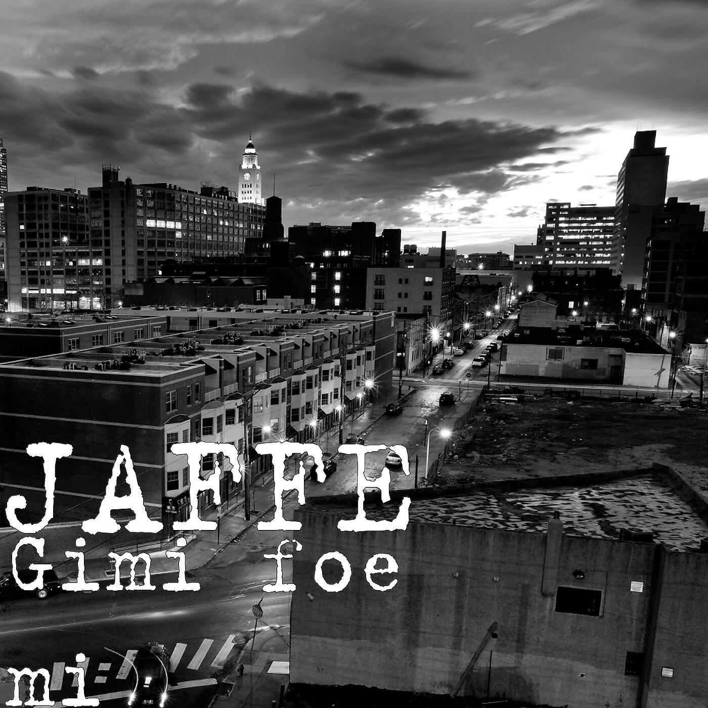 Релиз Gimi foe mi