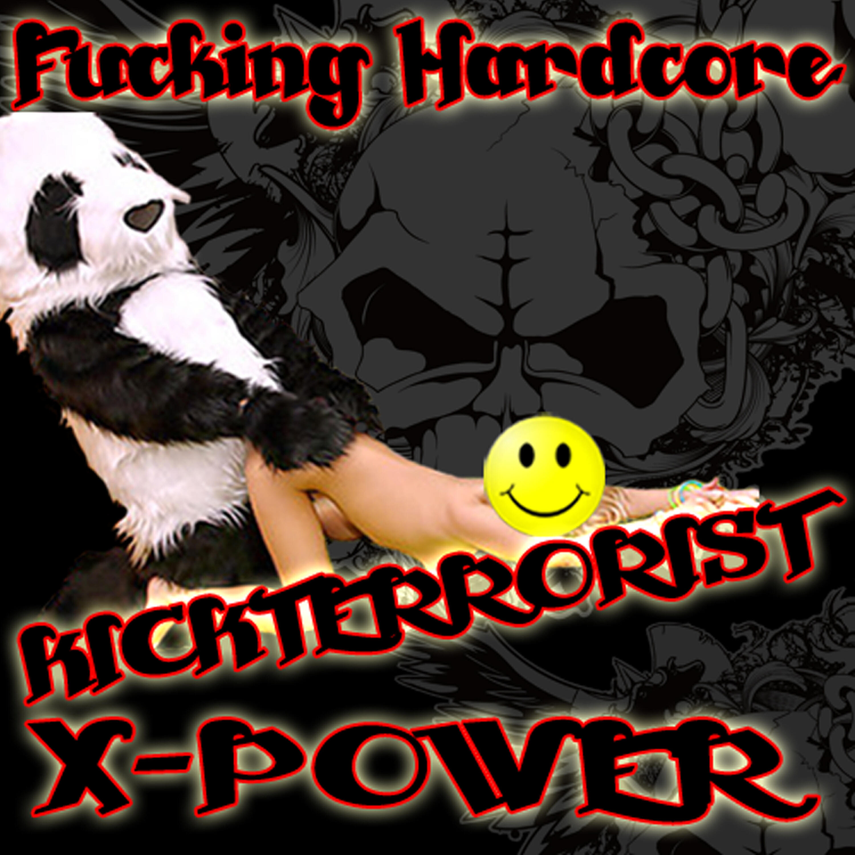 Релиз X-Power