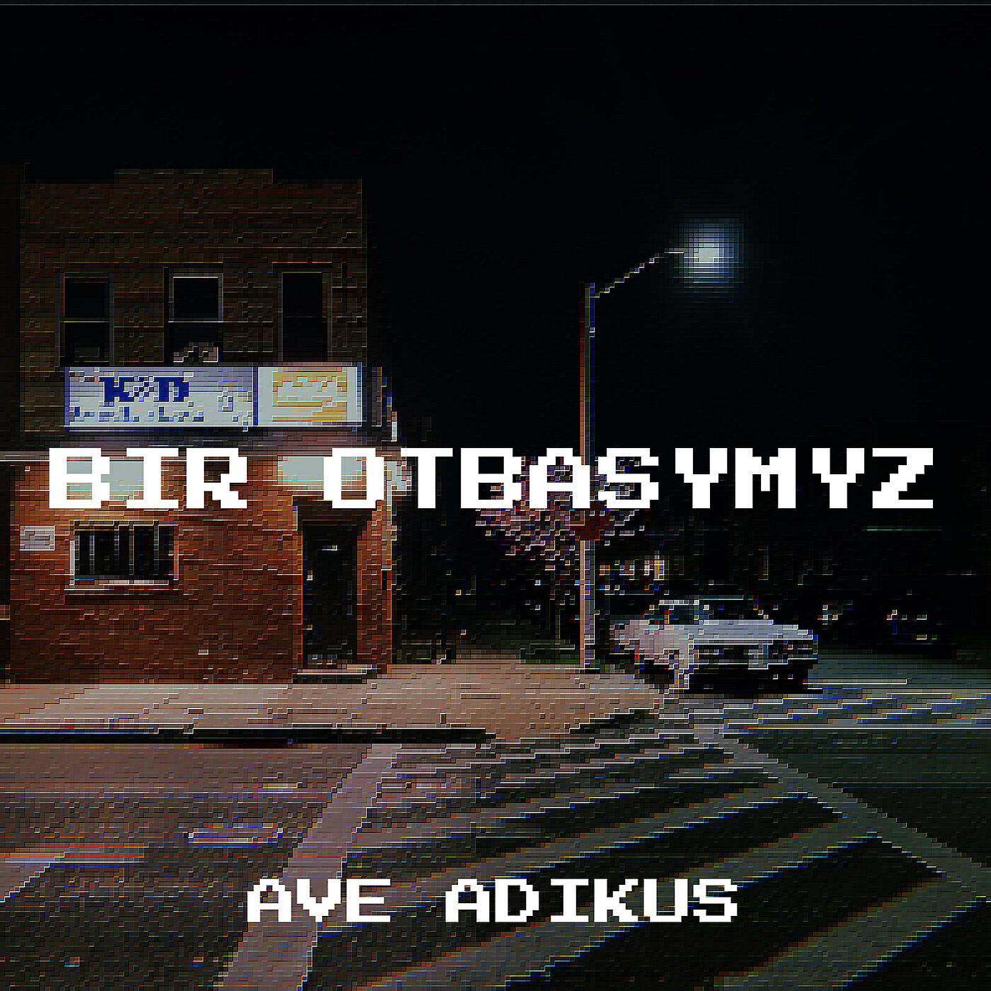Релиз Bir Otbasymyz