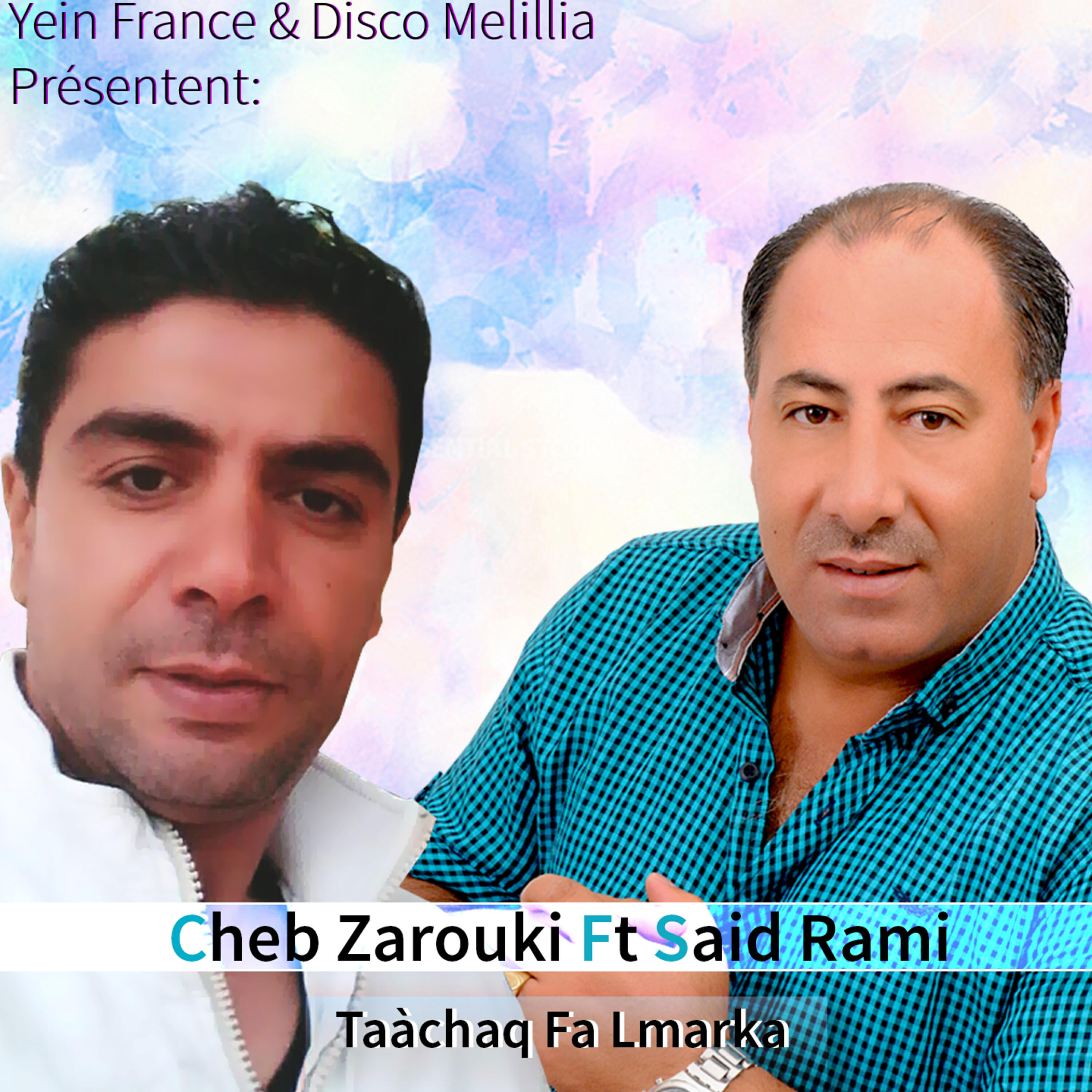 Релиз Taàchaq Fa Lmarka