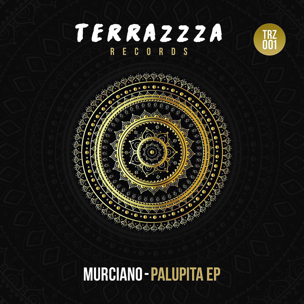 Релиз Palupita EP