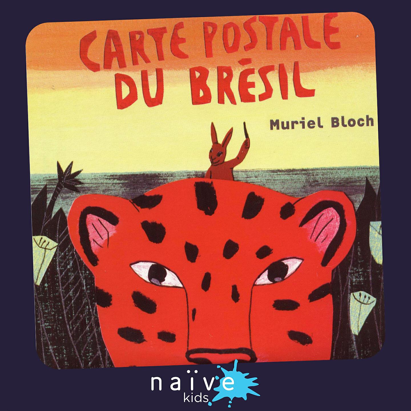 Muriel Bloch