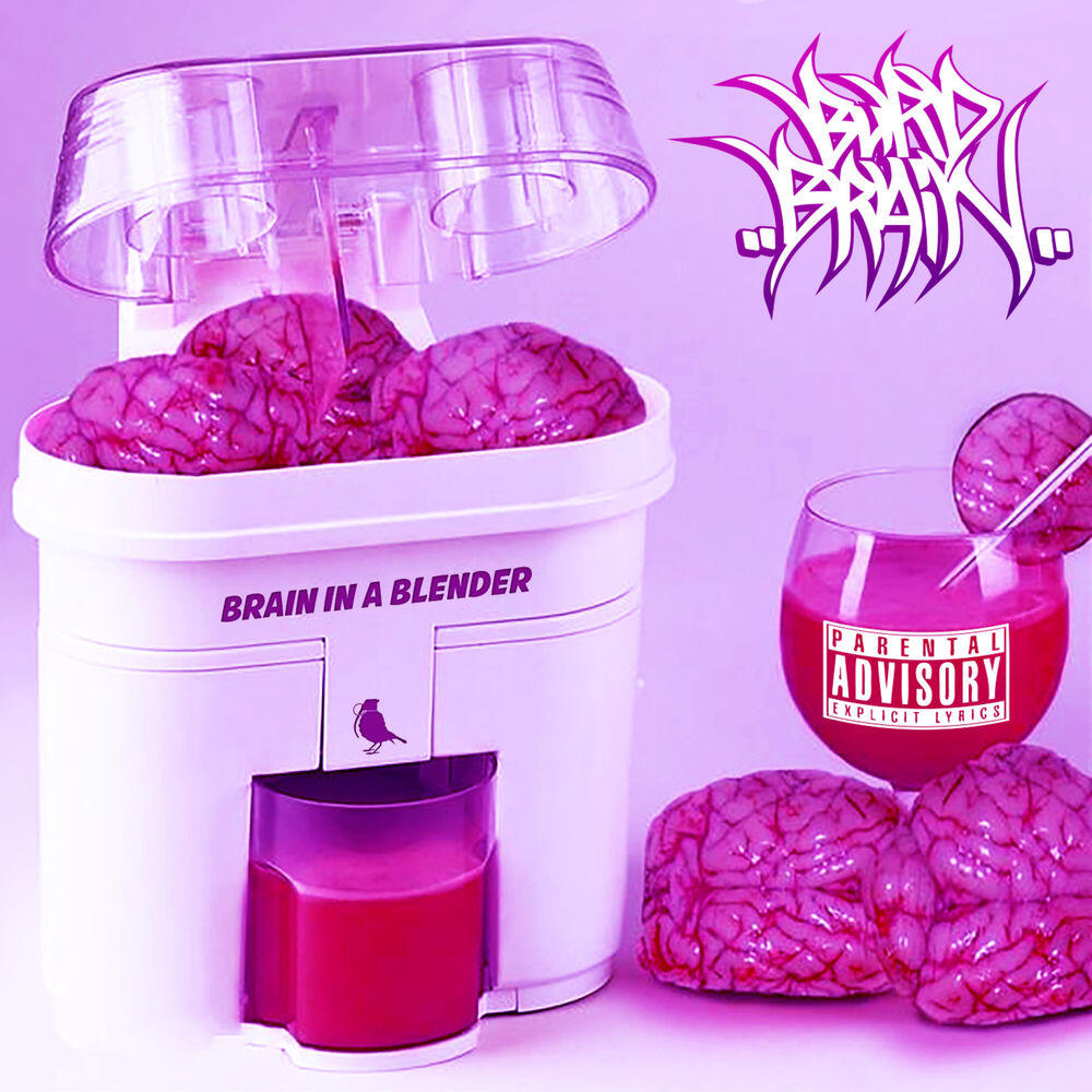 Релиз Brain in a Blender