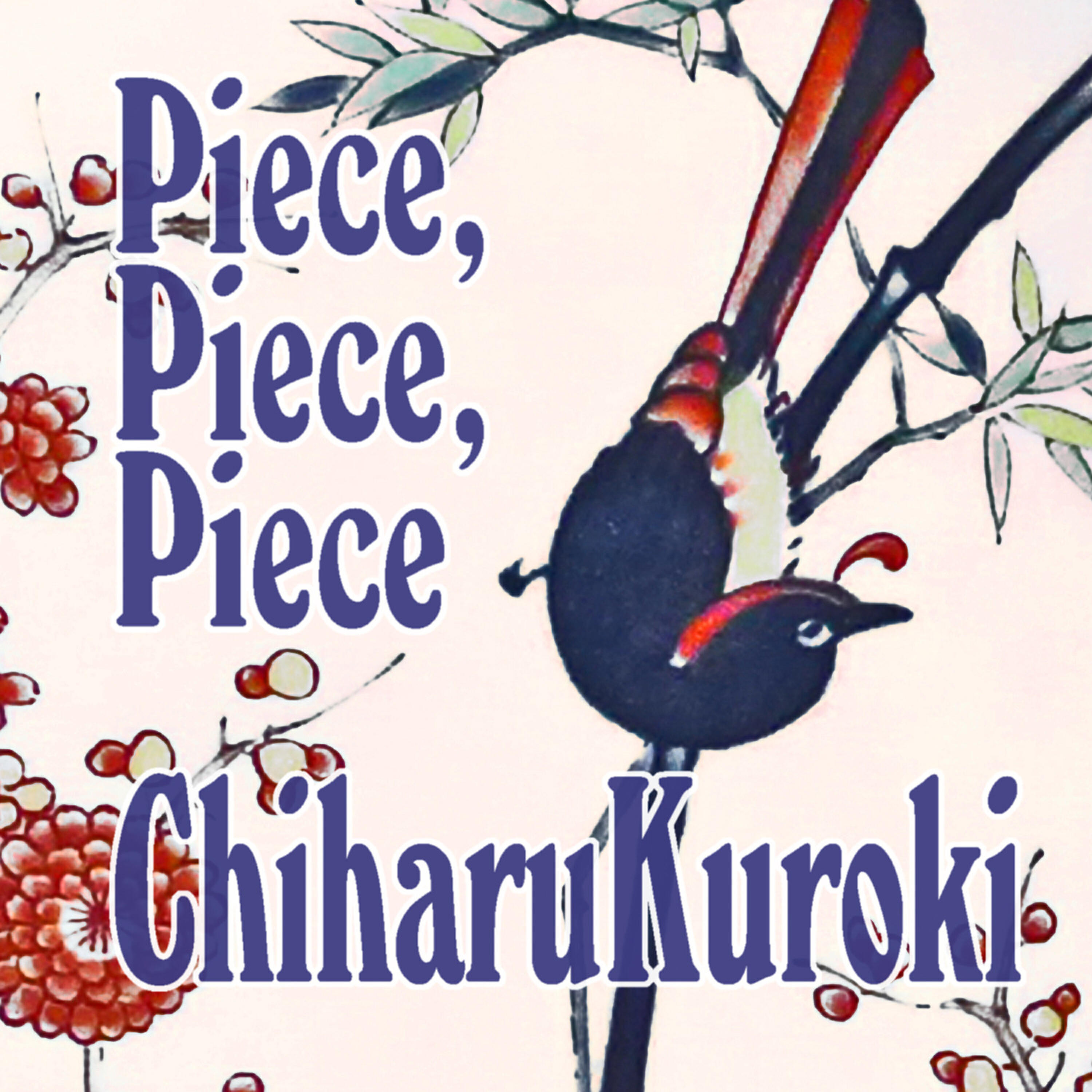 Релиз Piece, Piece, Piece