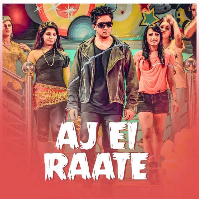 Релиз Aj Ei Raate