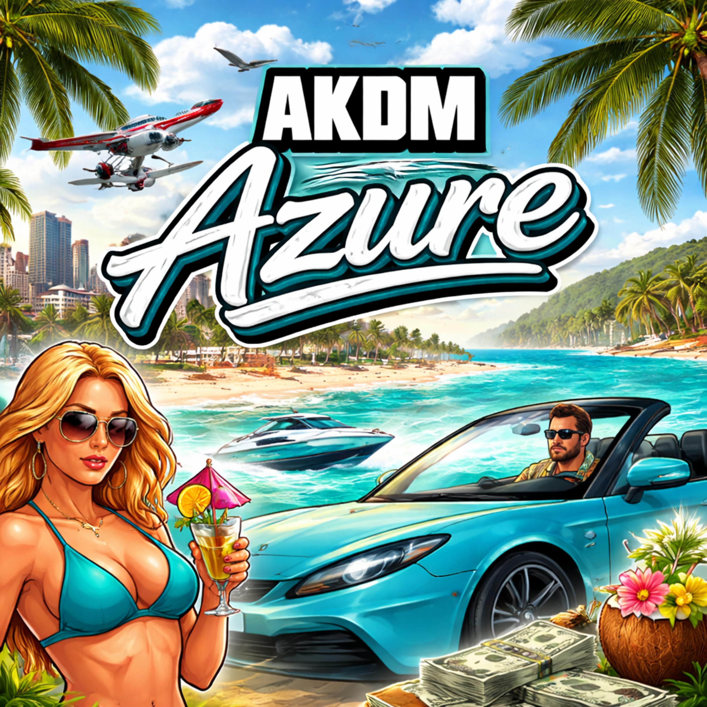 Релиз Azure