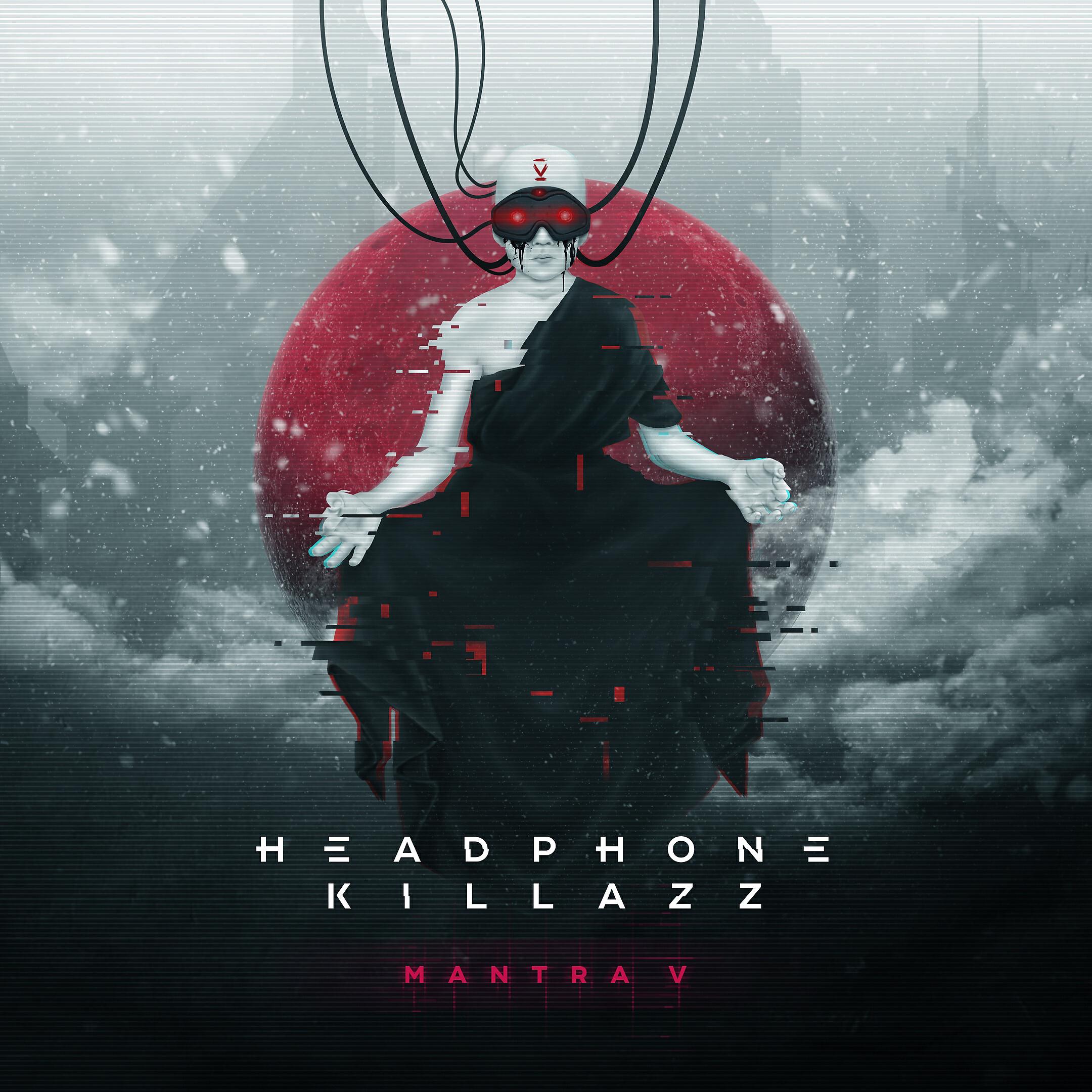 Релиз Mantra V