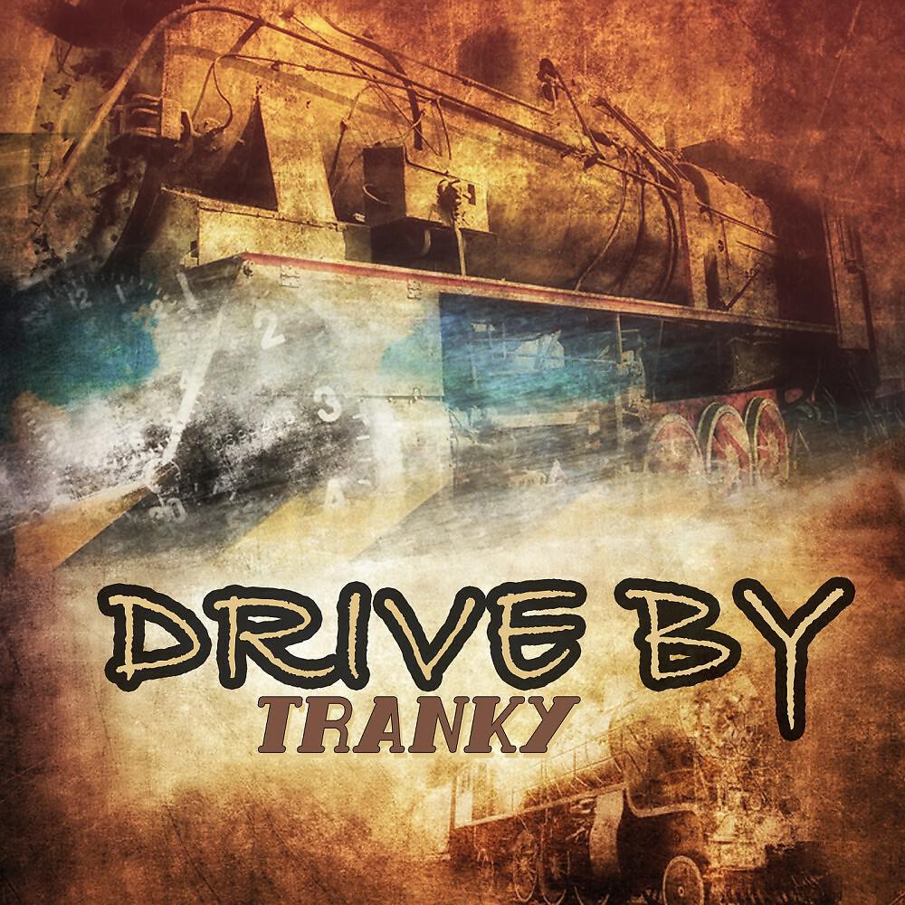 Релиз Drive By