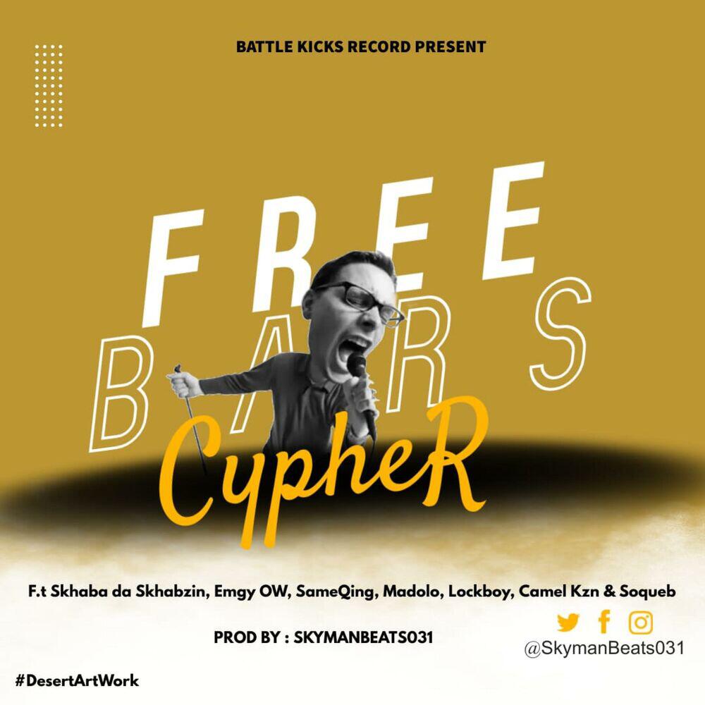 Трек Free Barz Cypher