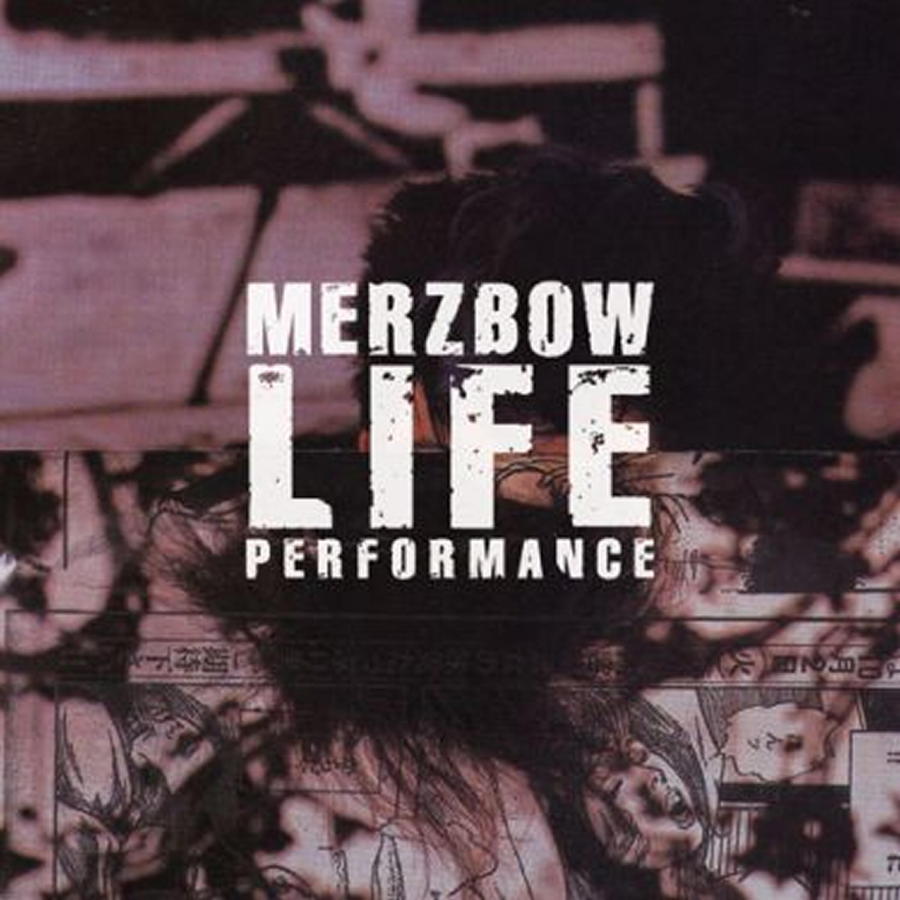 Релиз Life Performance