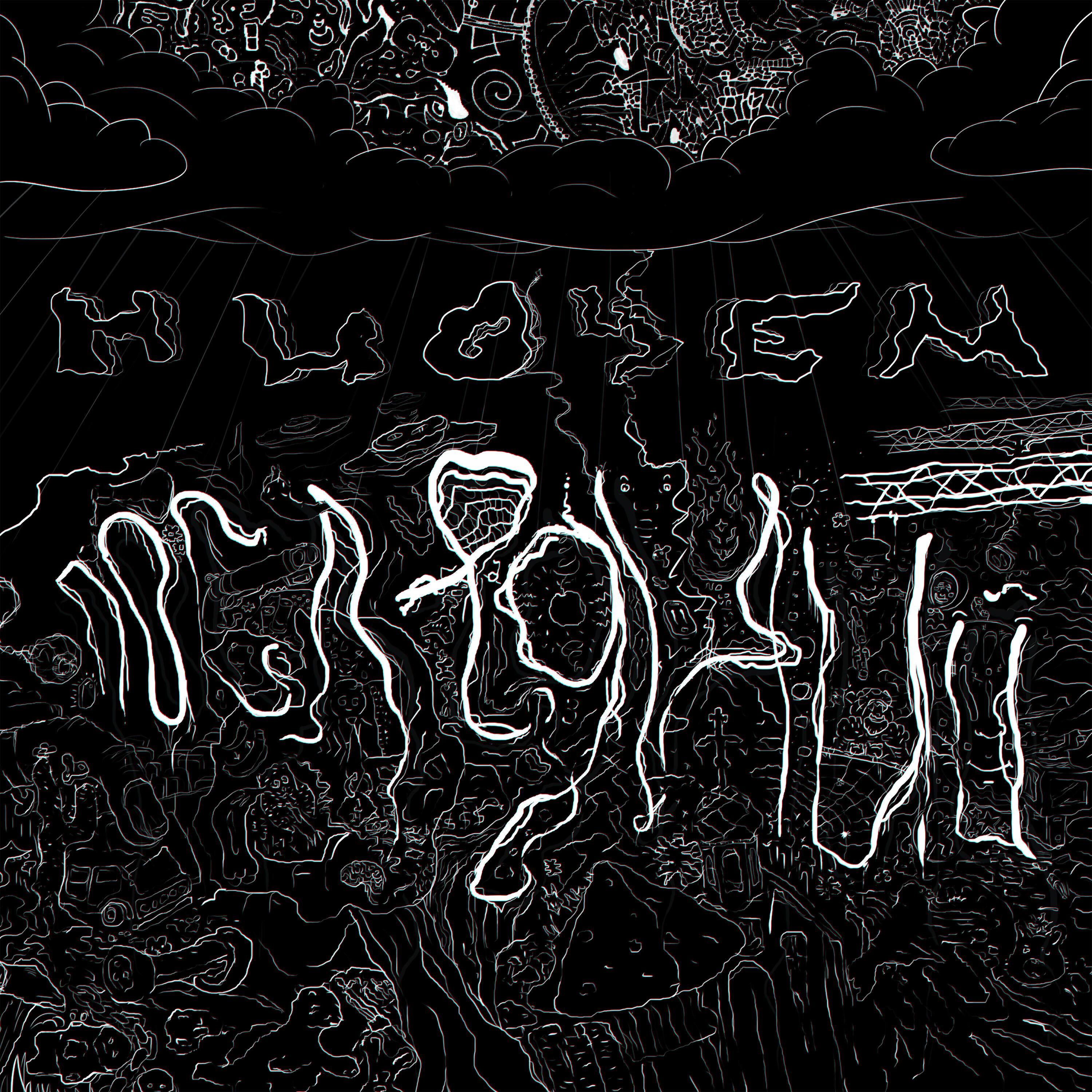 ниочем
