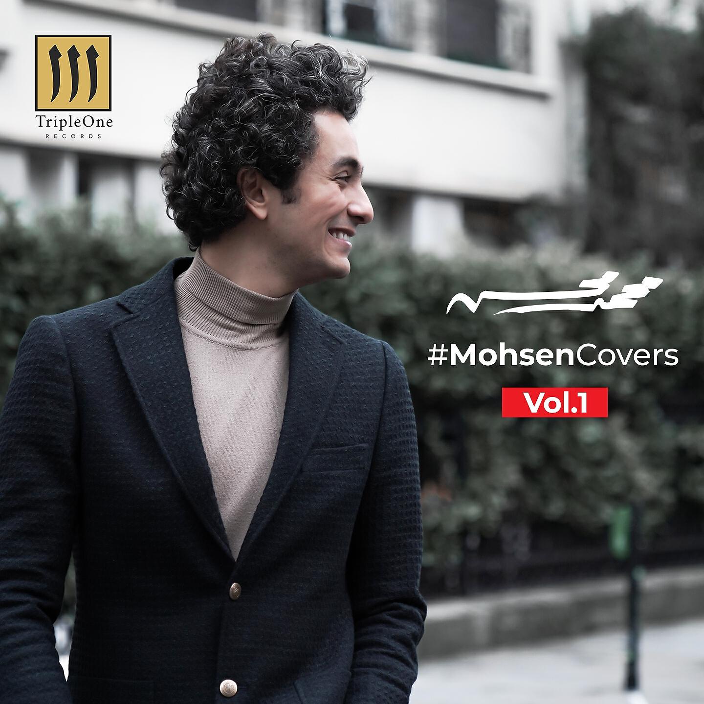 Релиз Mohsen Covers, Vol. 1