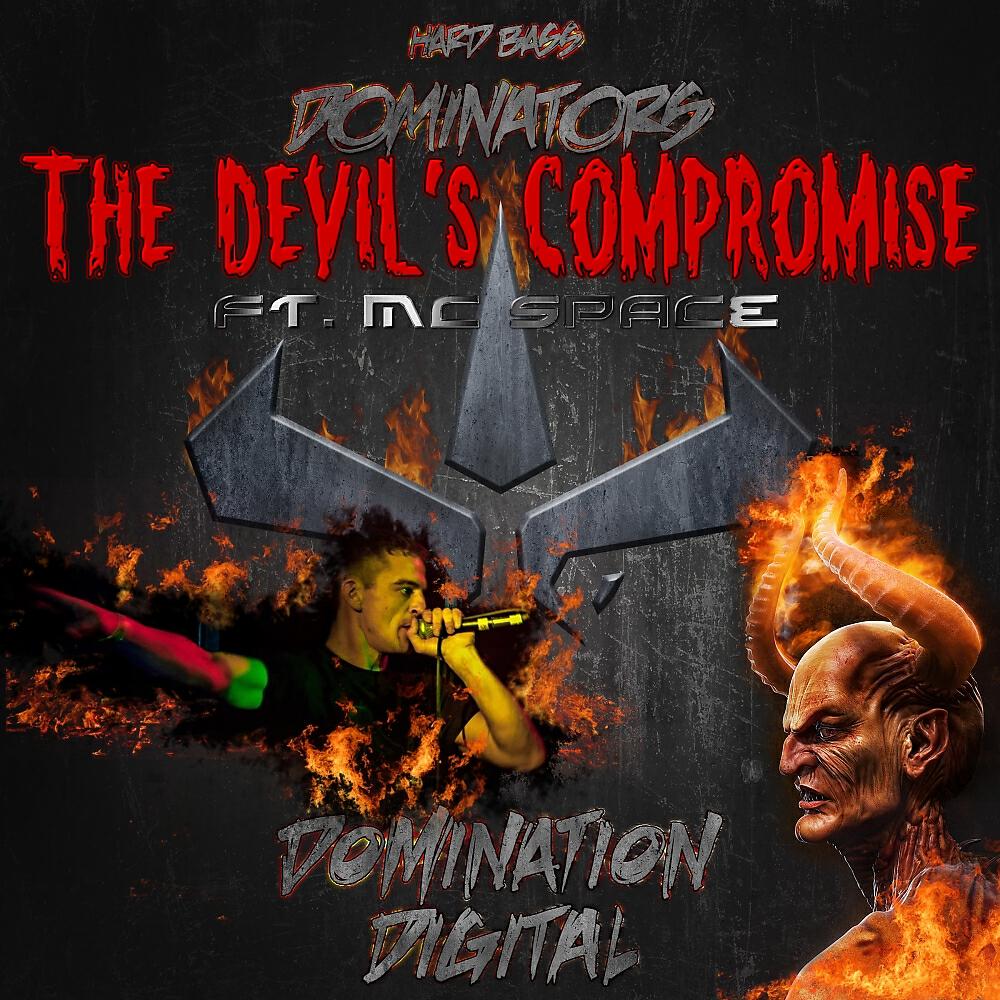 Релиз The Devil's Compromise