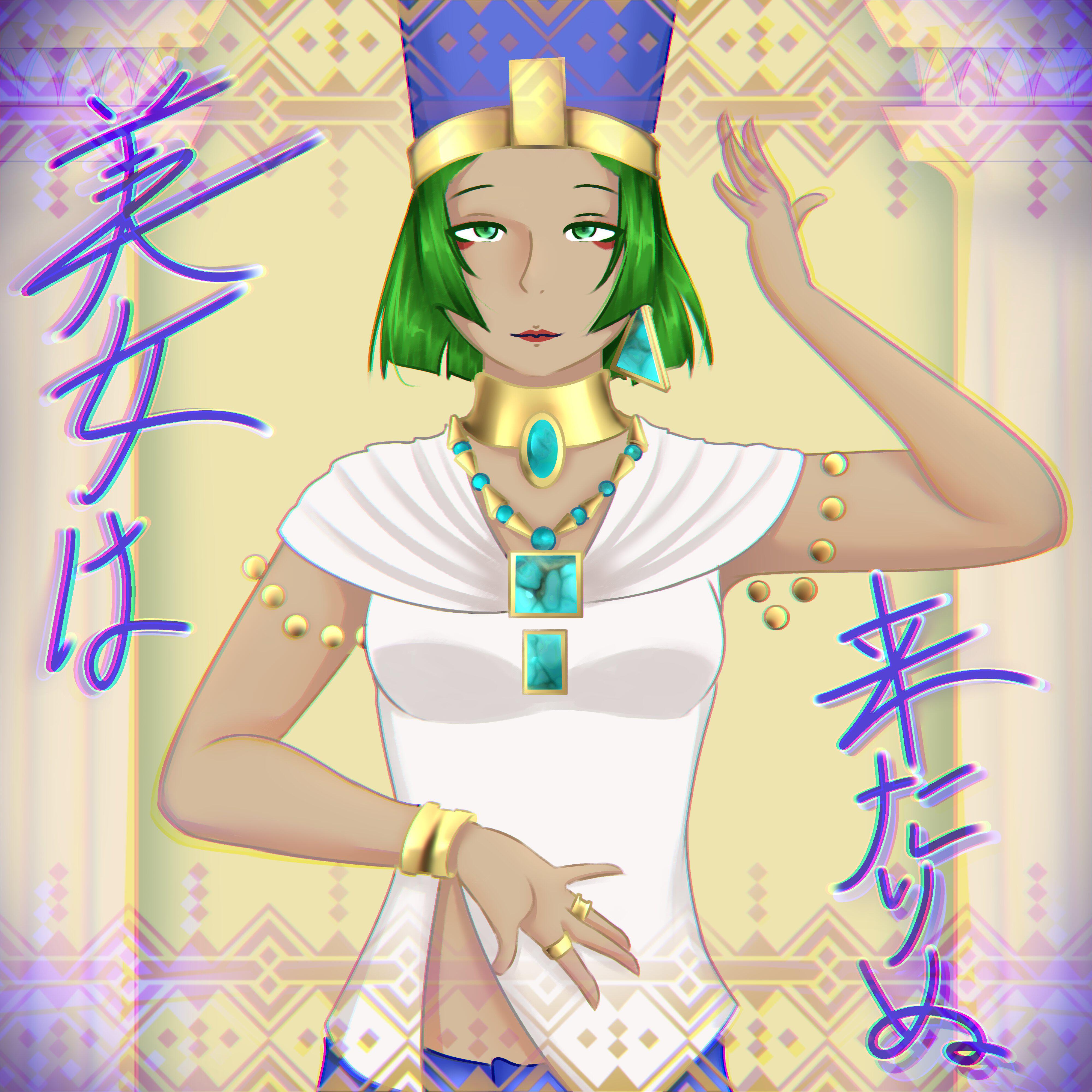 Релиз 美女は来たりぬ