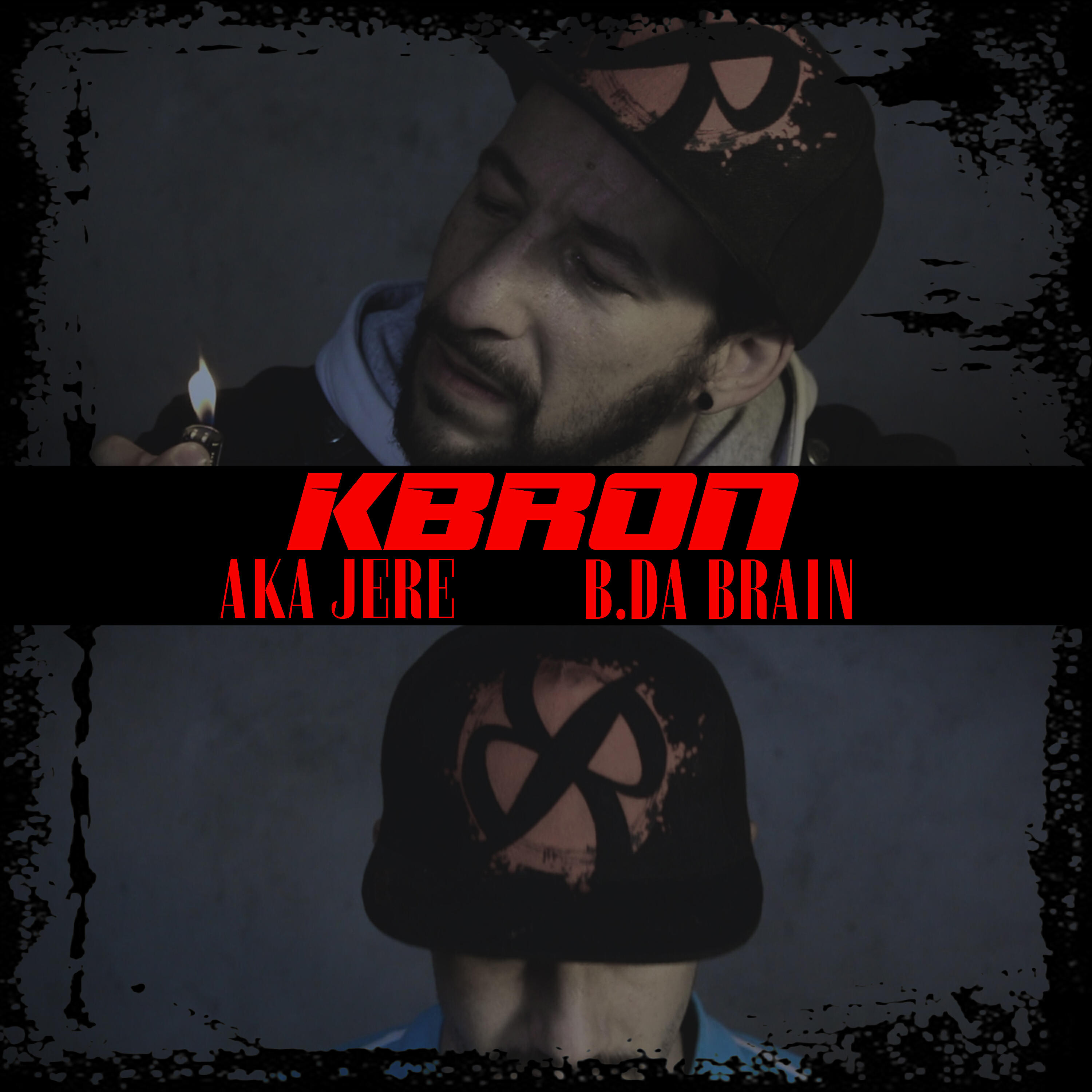 Релиз Kbron