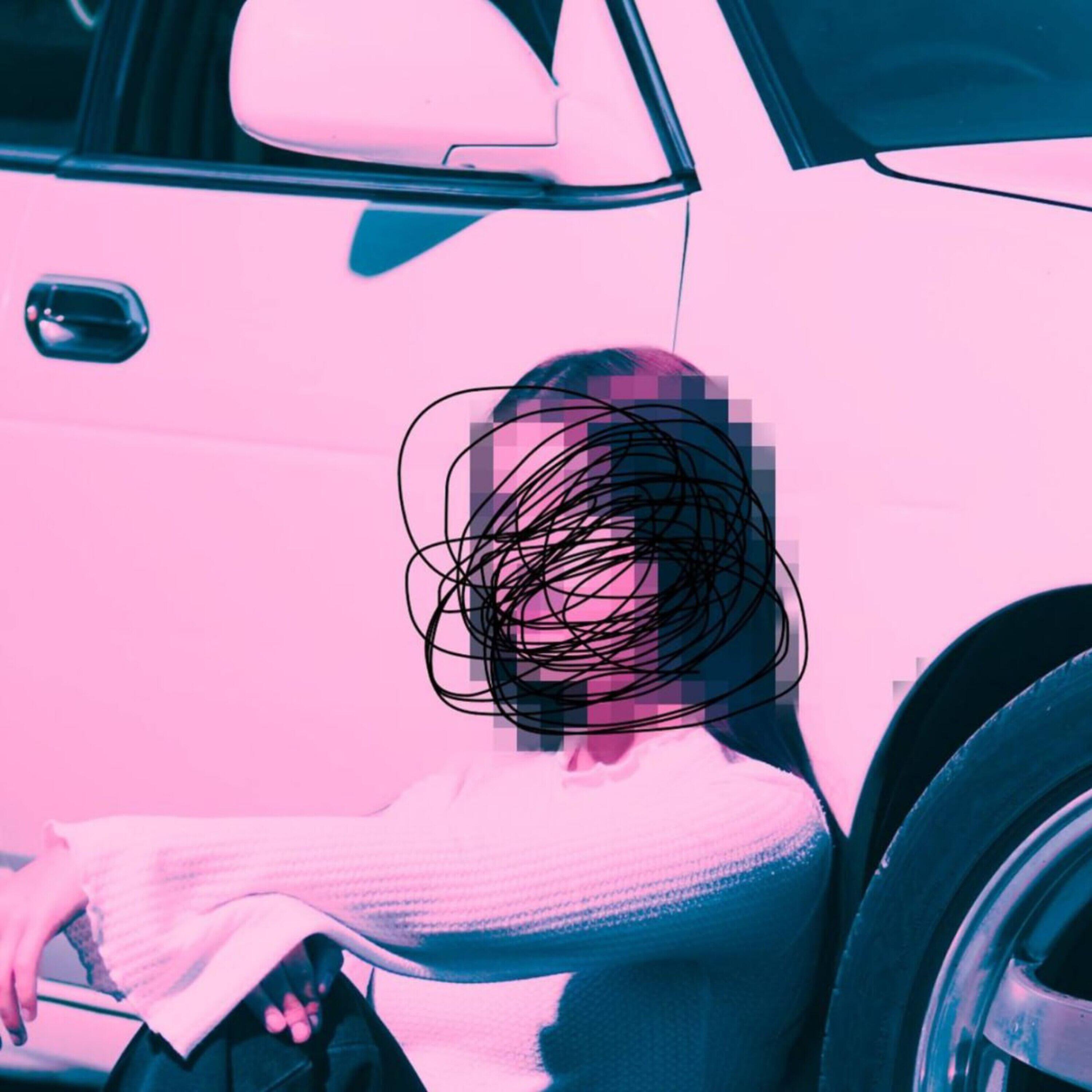 Трек Bad Trip