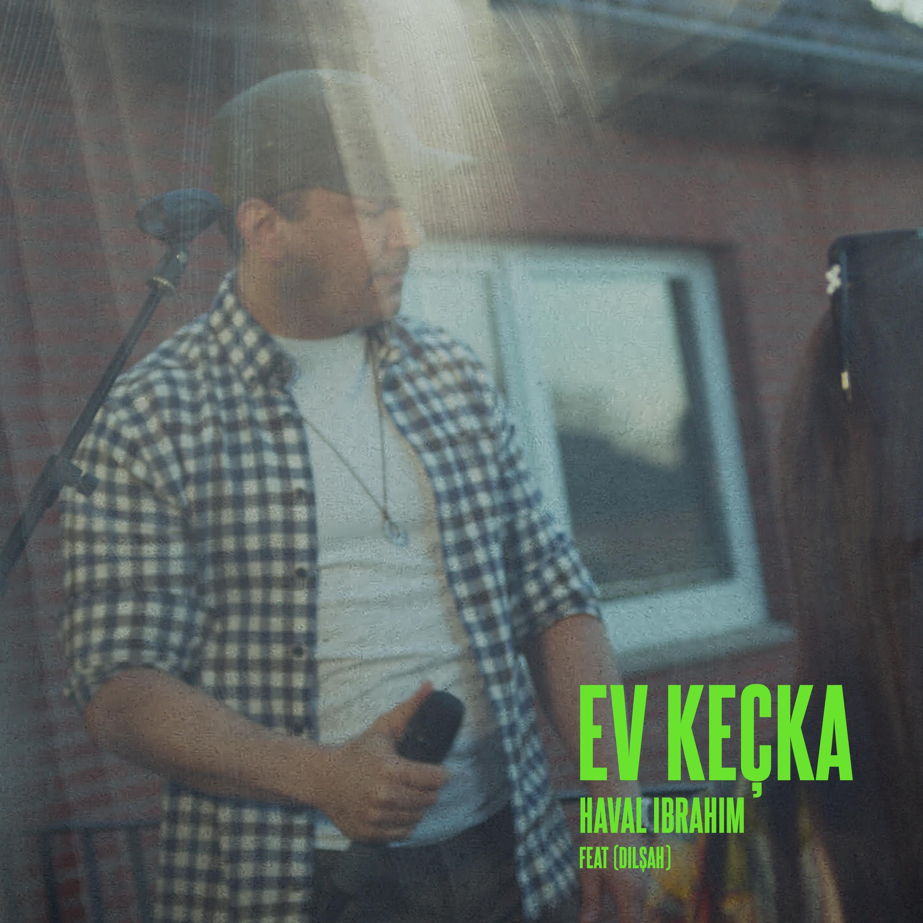 Релиз Ev keçka