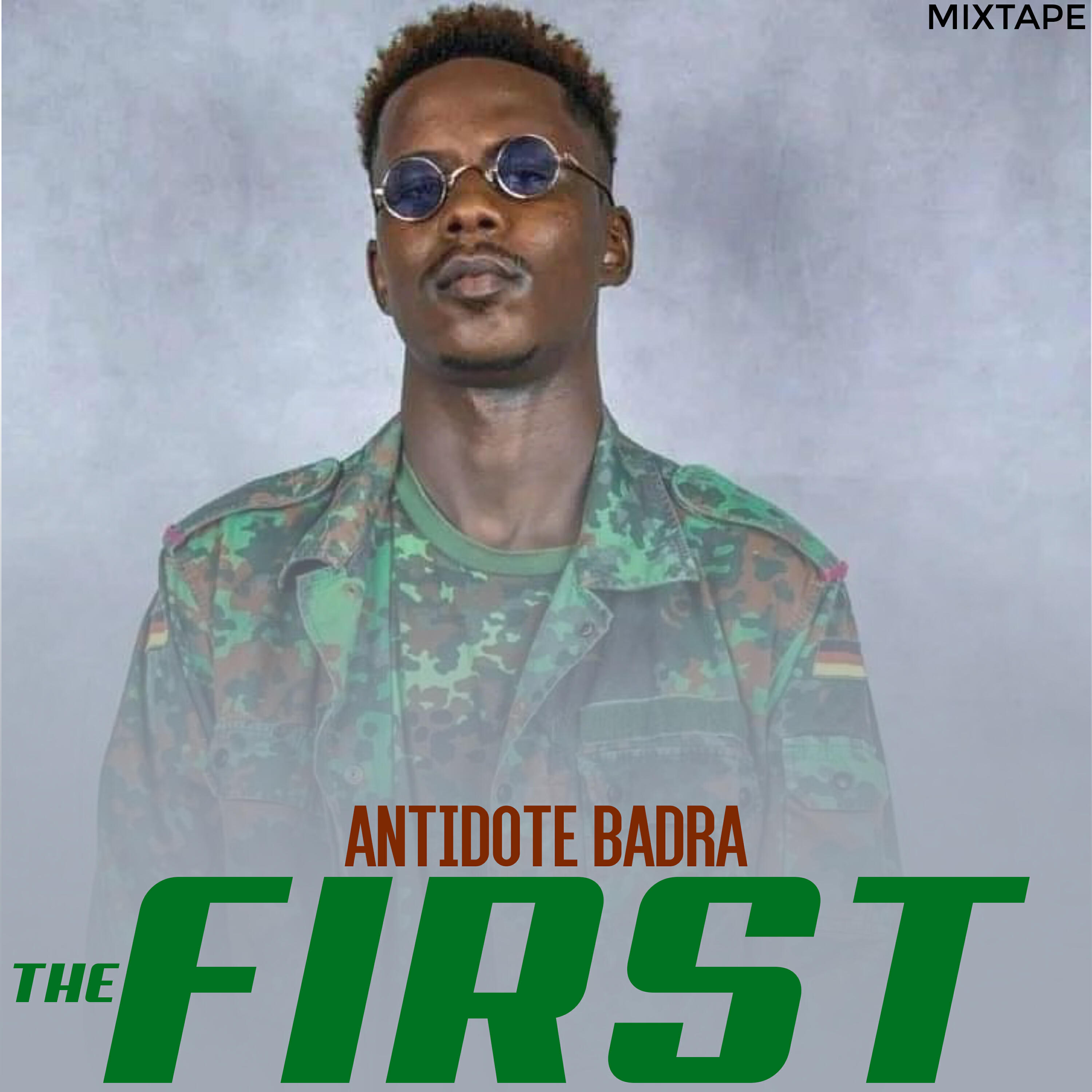 Релиз The first