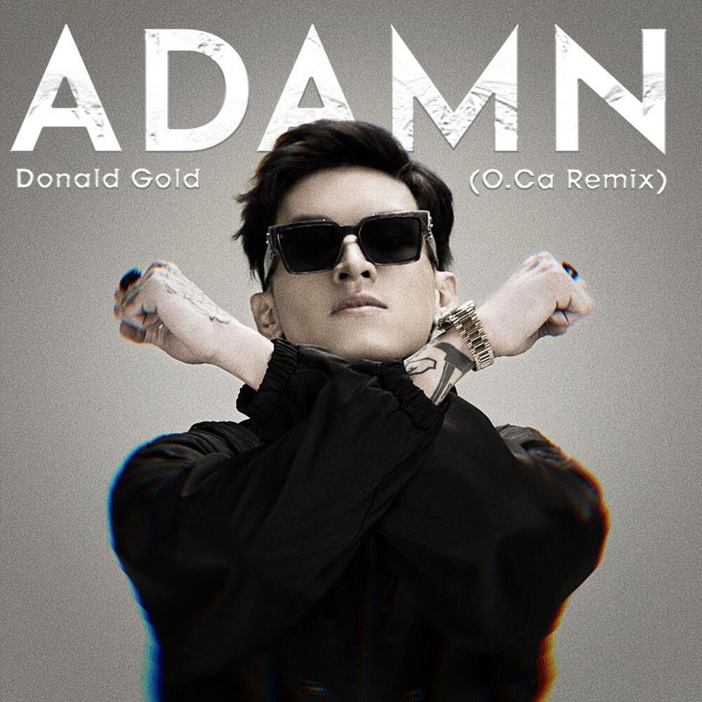 Релиз Adamn (O.Ca Remix)