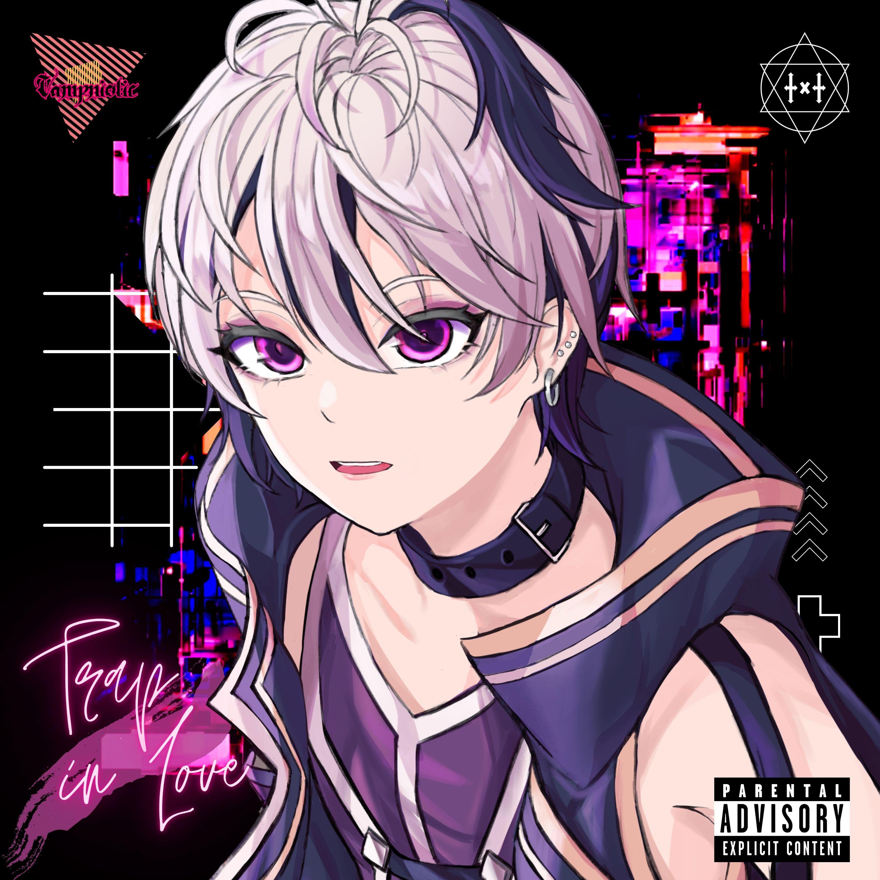 Релиз TRAP IN LOVE